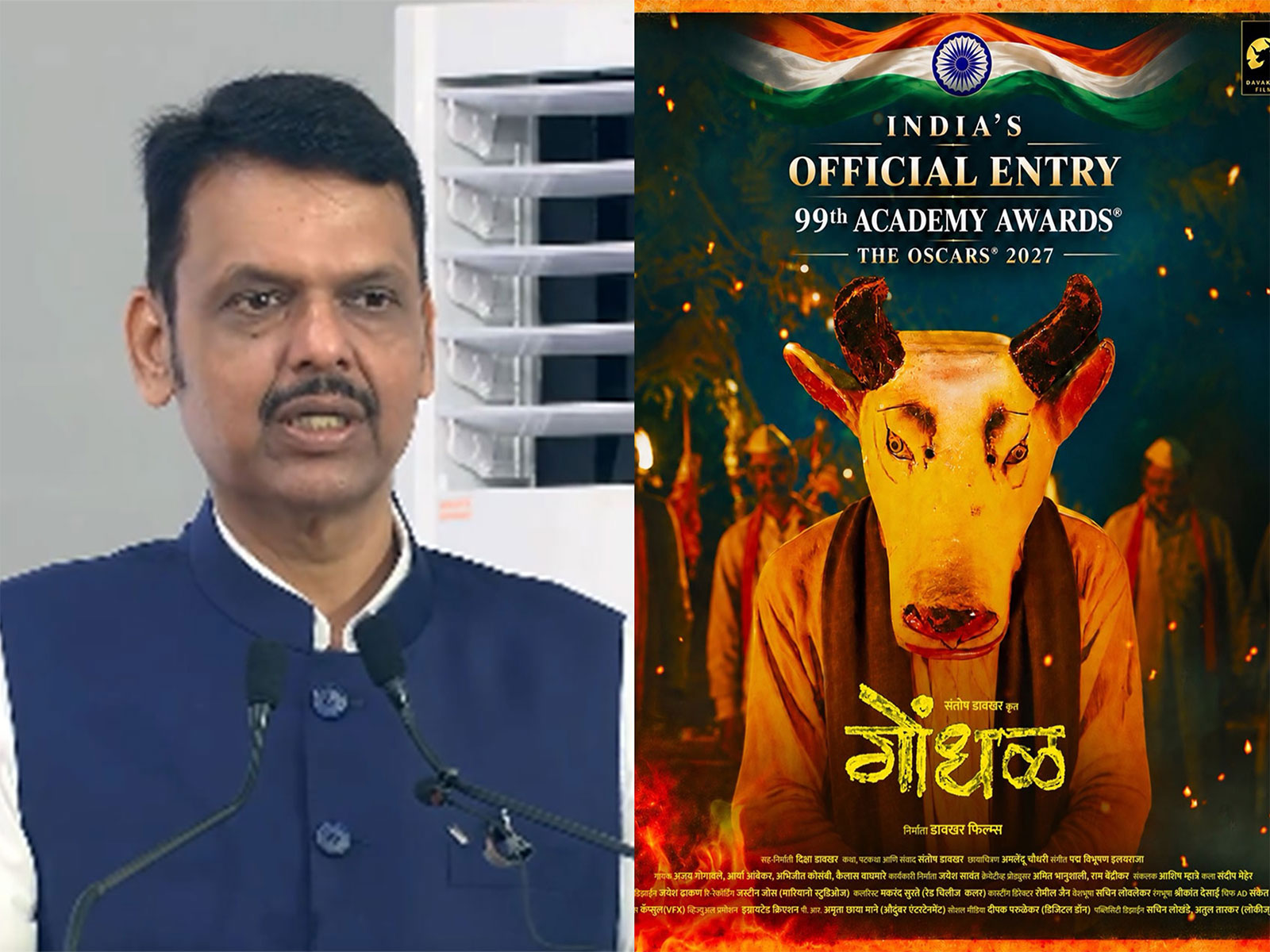 Maharashtra CM praises 'Gondhal' (Photo/ANI/Instagram@CMOMaharashtra)