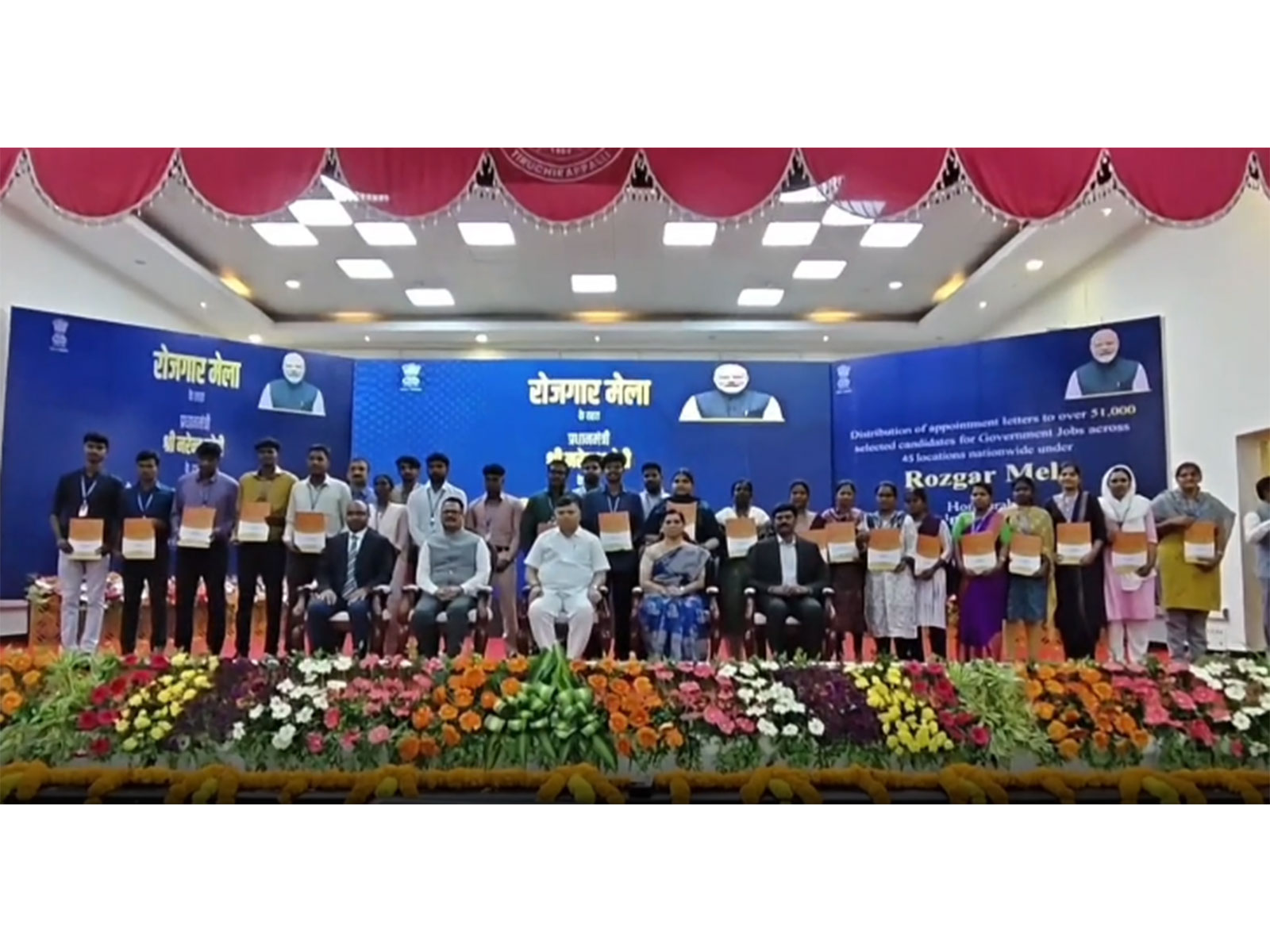 Trichy NIT hosts Rozgar Mela (Photo/ANI)