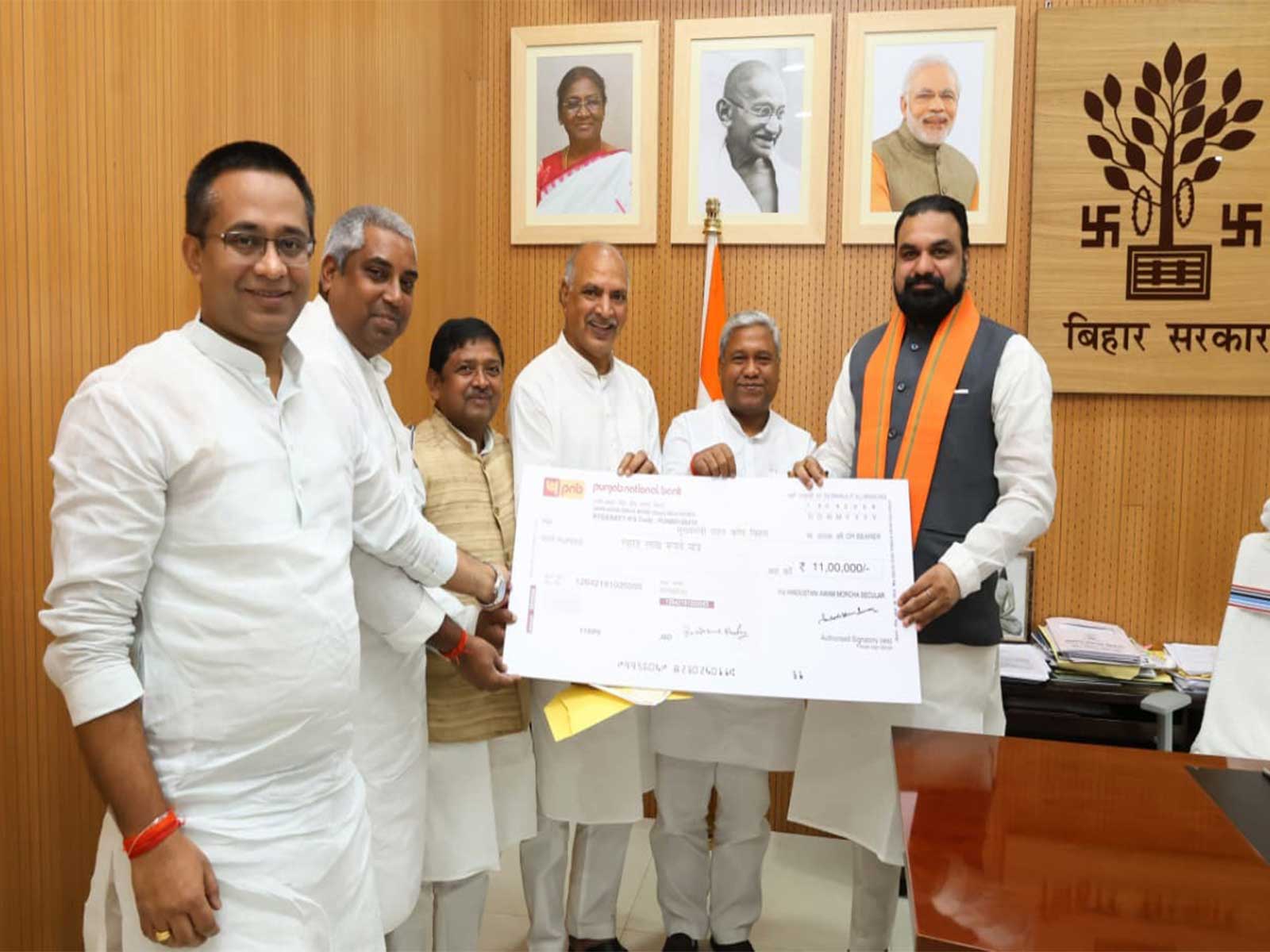 HAM (Secular) donates Rs 11 lakh for Bihar flood relief (Photo/ ANI)