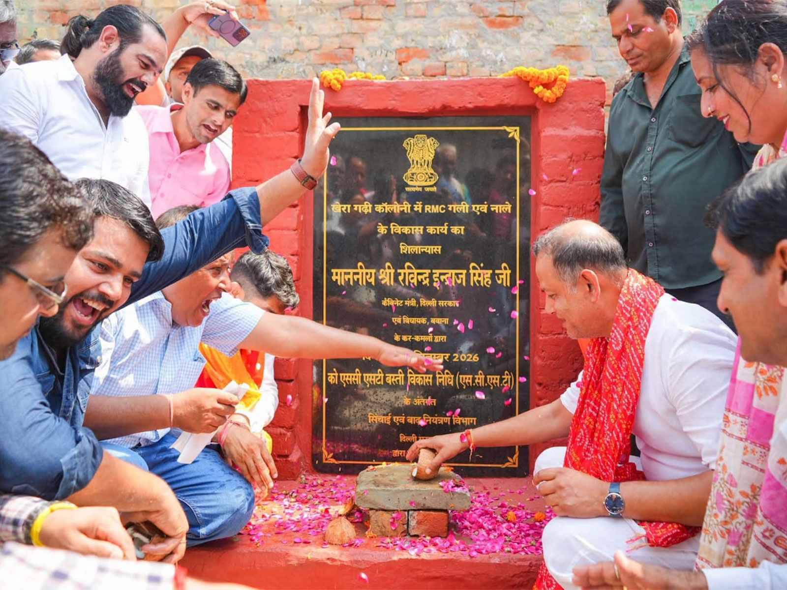 Delhi Minister Ravinder Indraj Singh inaugurates development work (Photo/Minister Ravinder Indraj Singh Office)