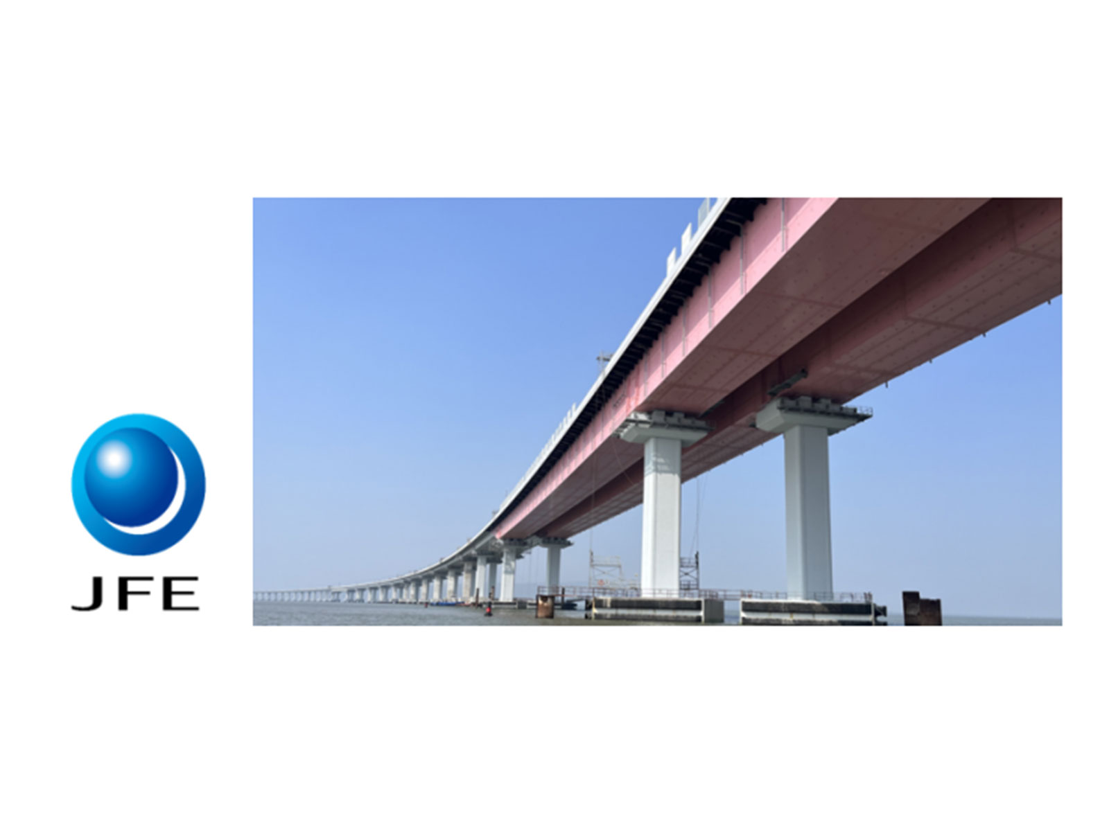 Representative Image (Photo/JFE Engineering)