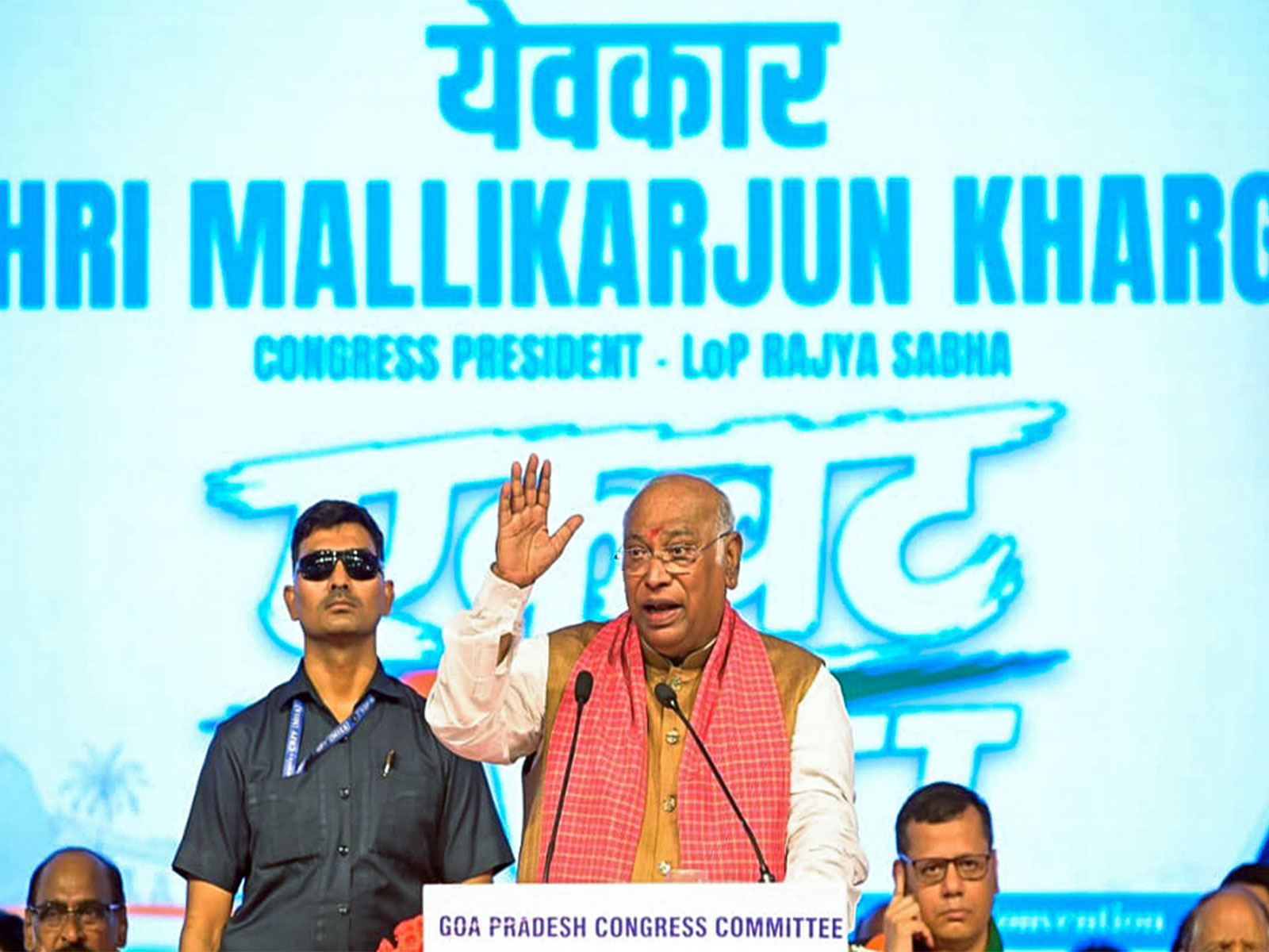 Congress President Mallikarjun Kharge (Photo/ANI)