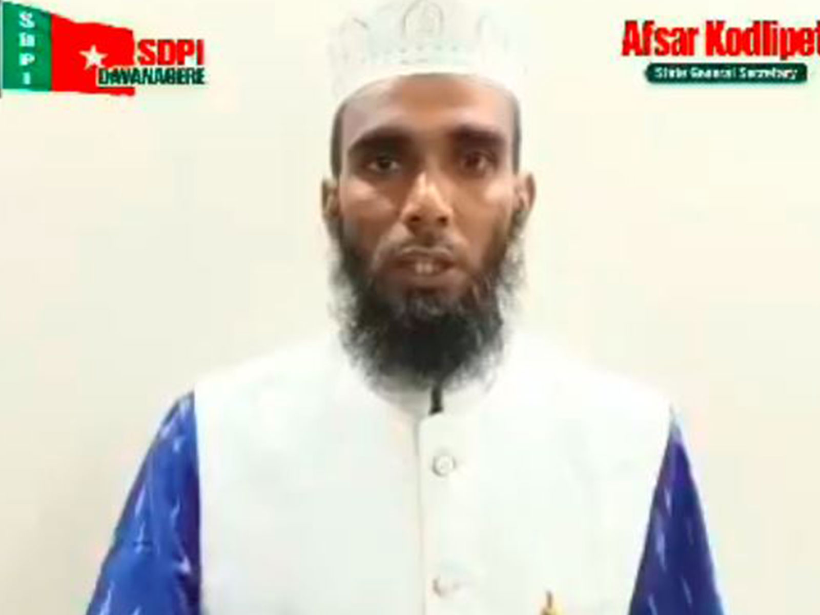 SDPI Karnataka State General Secretary Afsar Kodlipete (Photo/ANI)