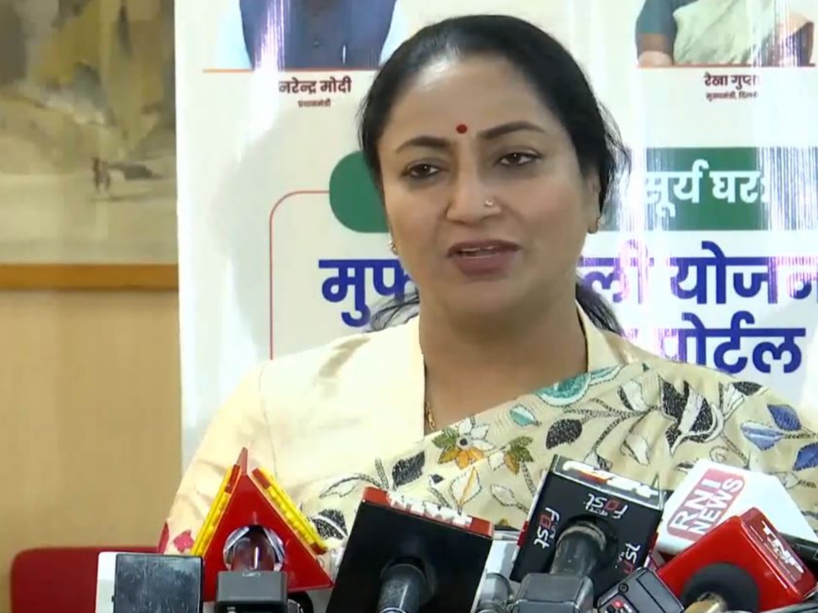 Delhi Chief Minister Rekha Gupta (Photo/ANI)