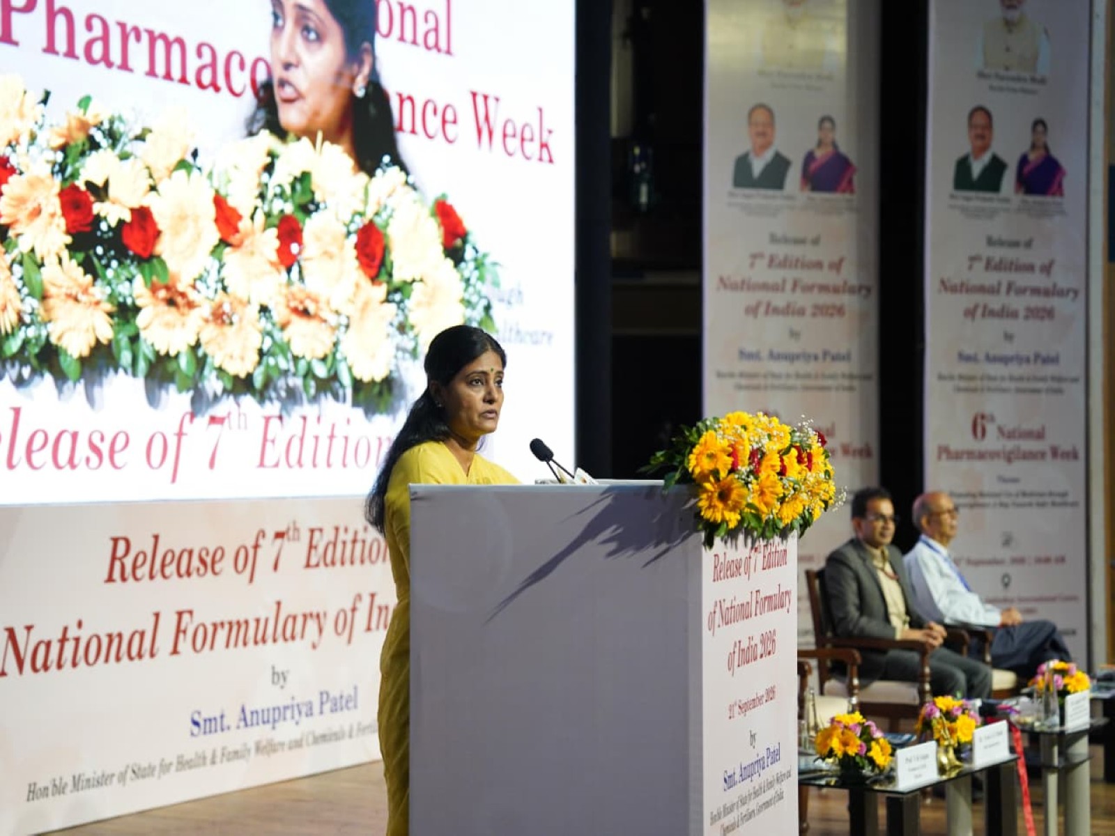 Union Minister of State for Health & Family Welfare and Chemicals & Fertilisers Anupriya Patel (Photo/Release)