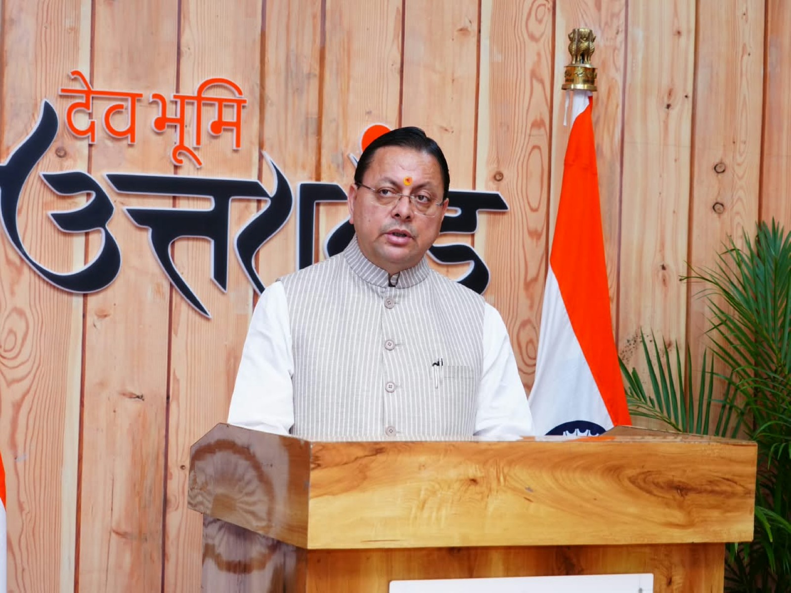 CM Pushkar Singh Dhami (Photo/ANI) 