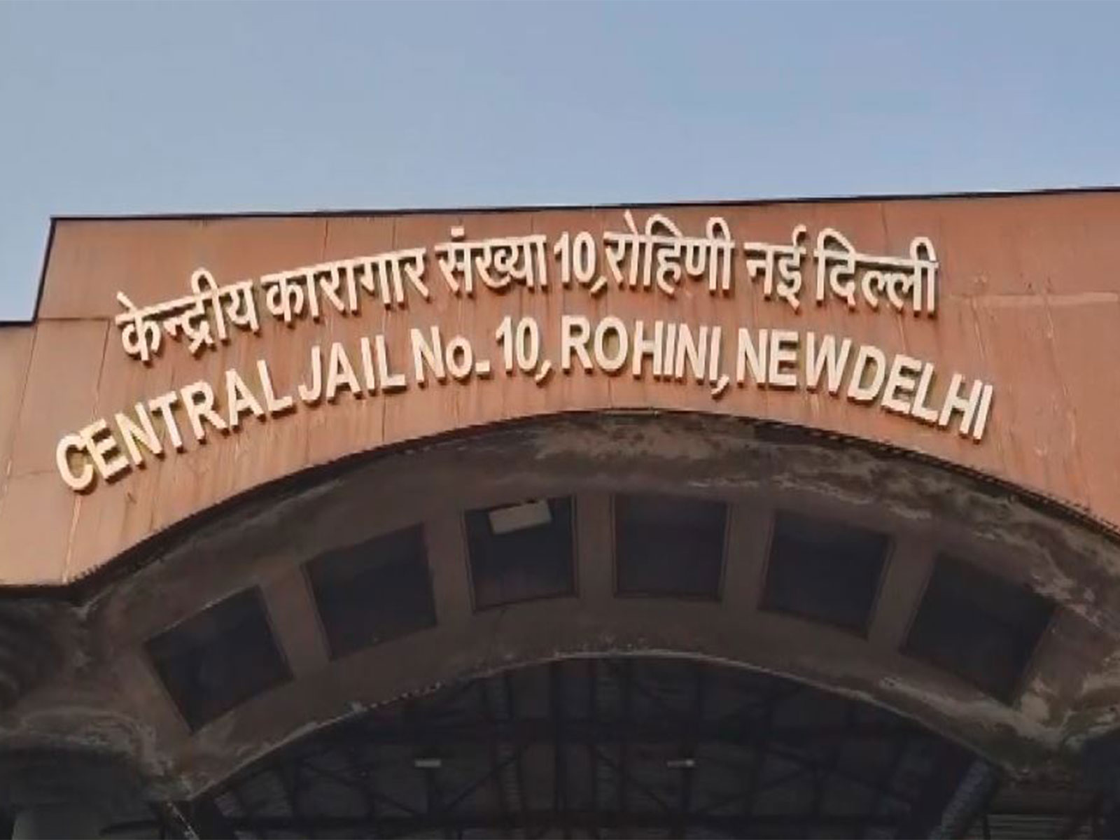 Representative Image of Jail (Photo/ANI)