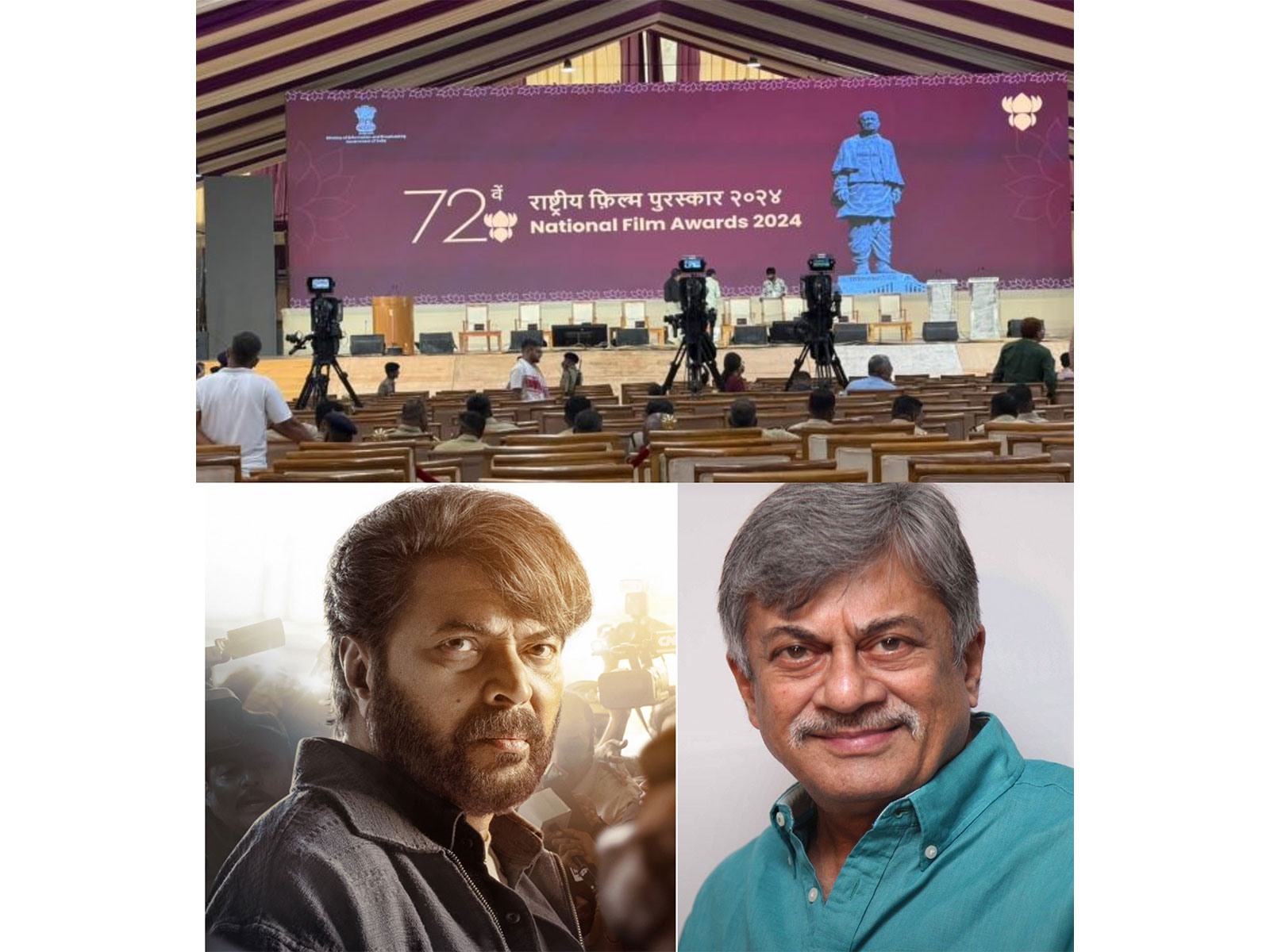 National Awards (Photo/PIB), Mammootty (Photo/X@mammukka) and Anant Nag (Photo/X@kharge)