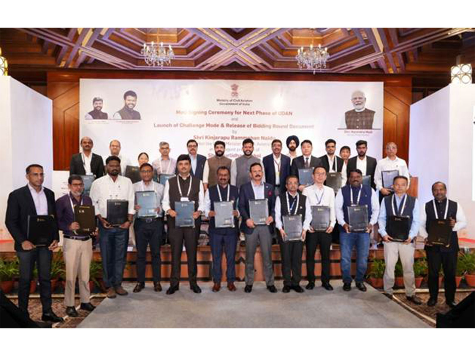 Ram Mohan Naidu launches Challenge Mode for Aerodrome Development (Photo/ANI) 