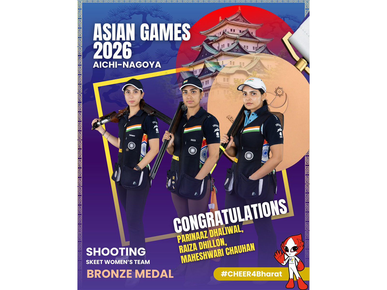 India women's skeet team secured bronze medal at Asian Games 2026. (Photo: X/ @mansukhmandviya)