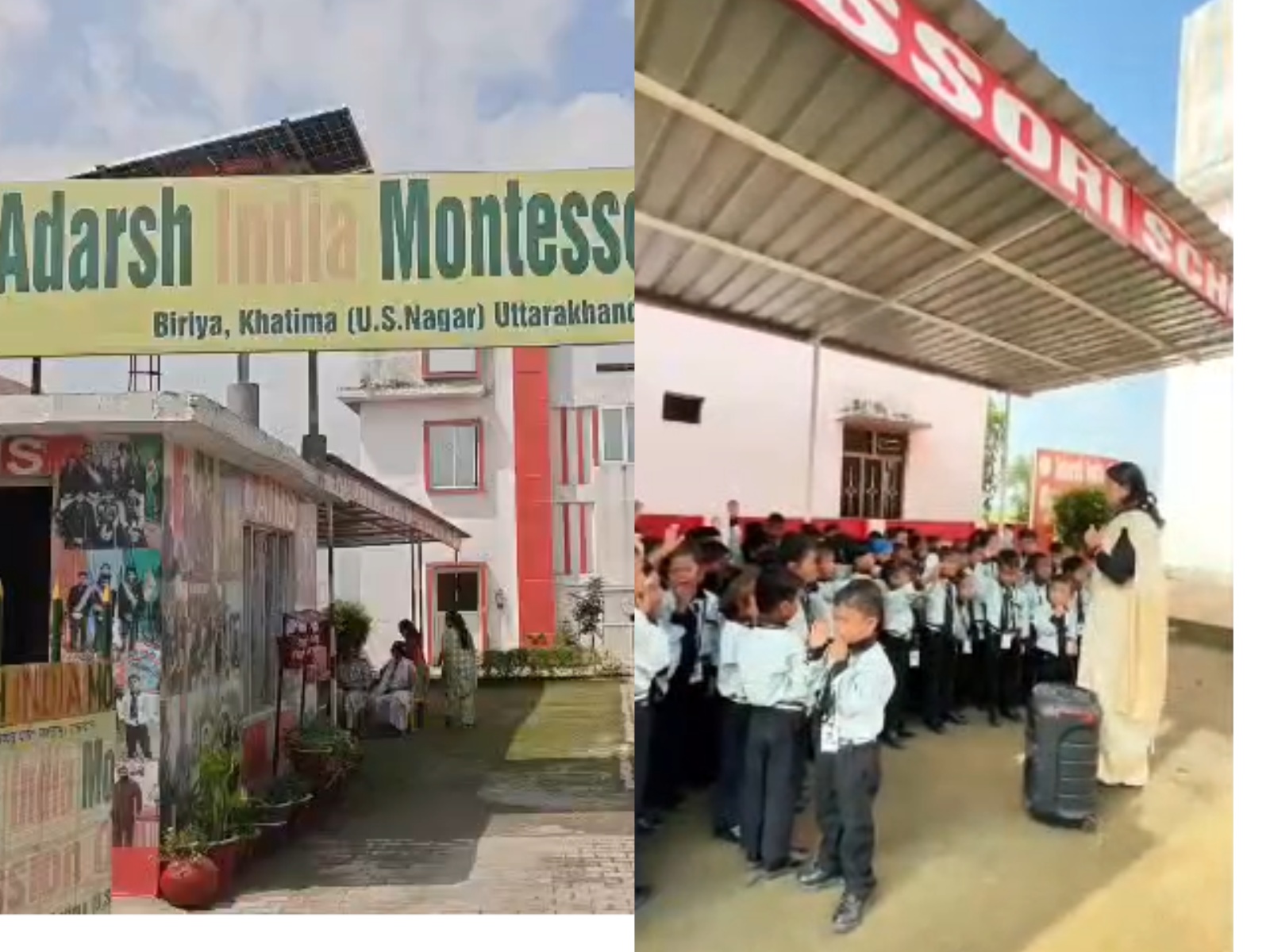 Adarsh India Montessori School's awareness campaign for children (Photo/ANI)