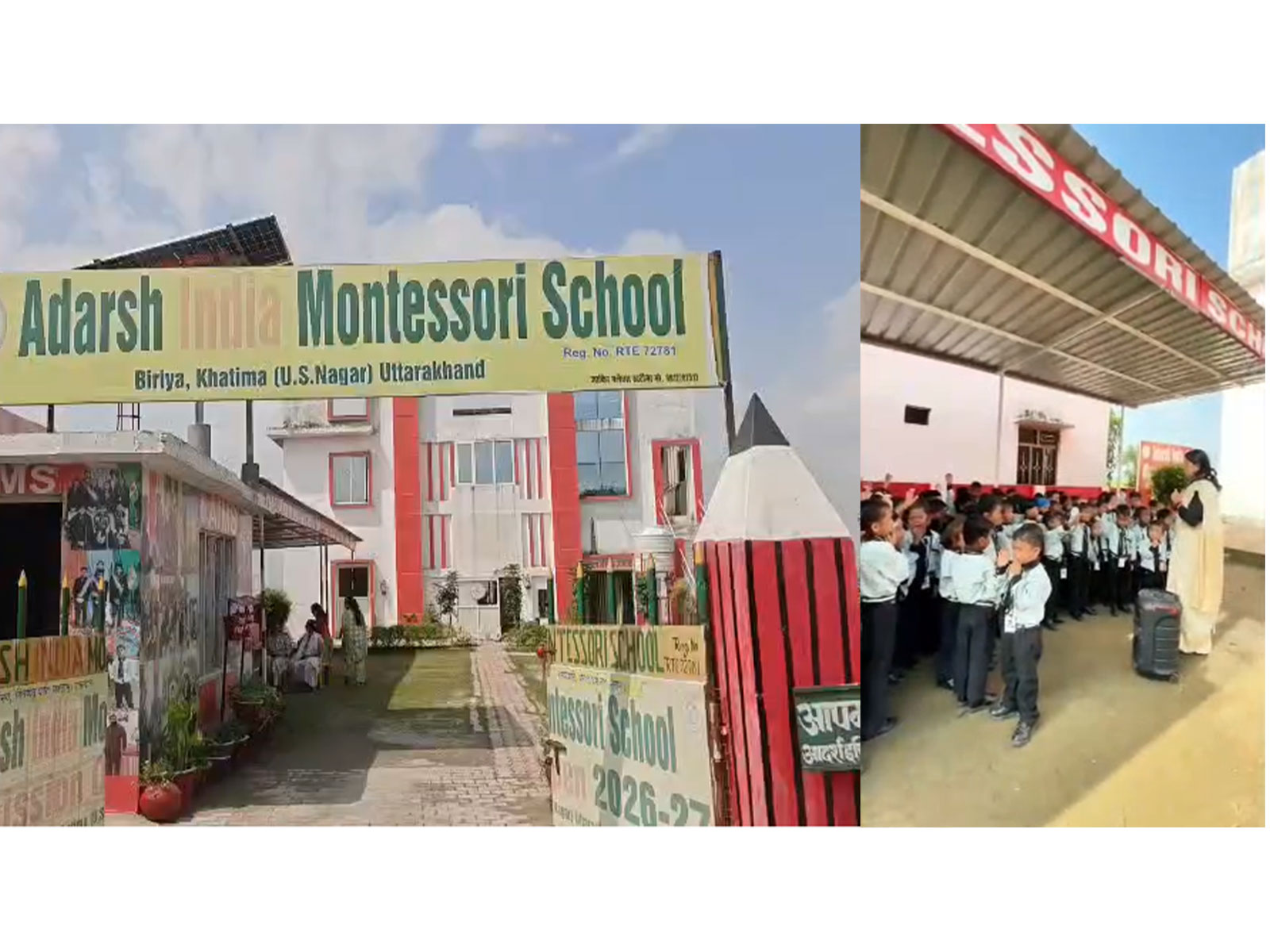 Adarsh India Montessori School's awareness campaign for children (Photo/ANI)