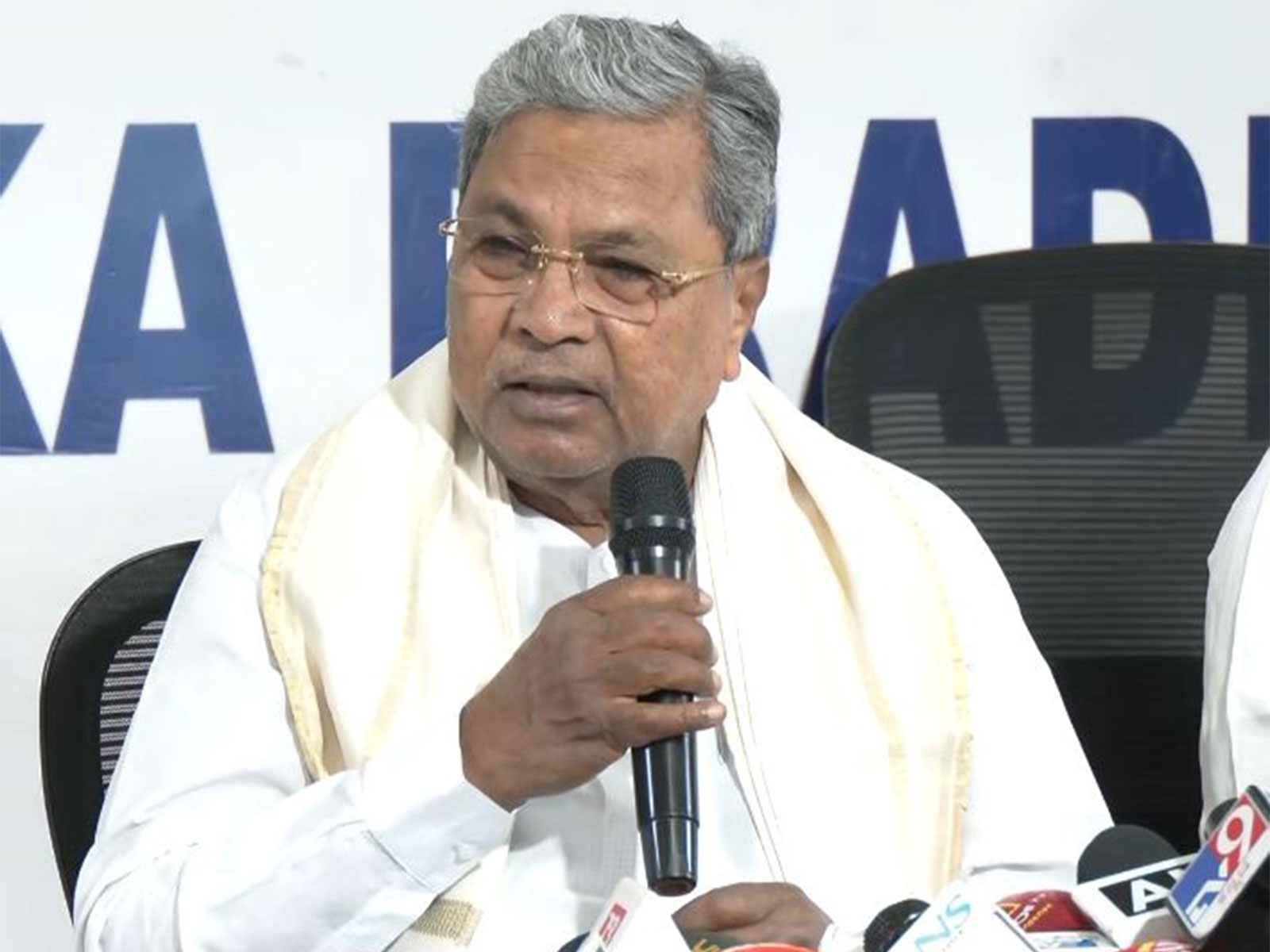 Former Karnataka Chief Minister Siddaramaiah (File photo/ANI)