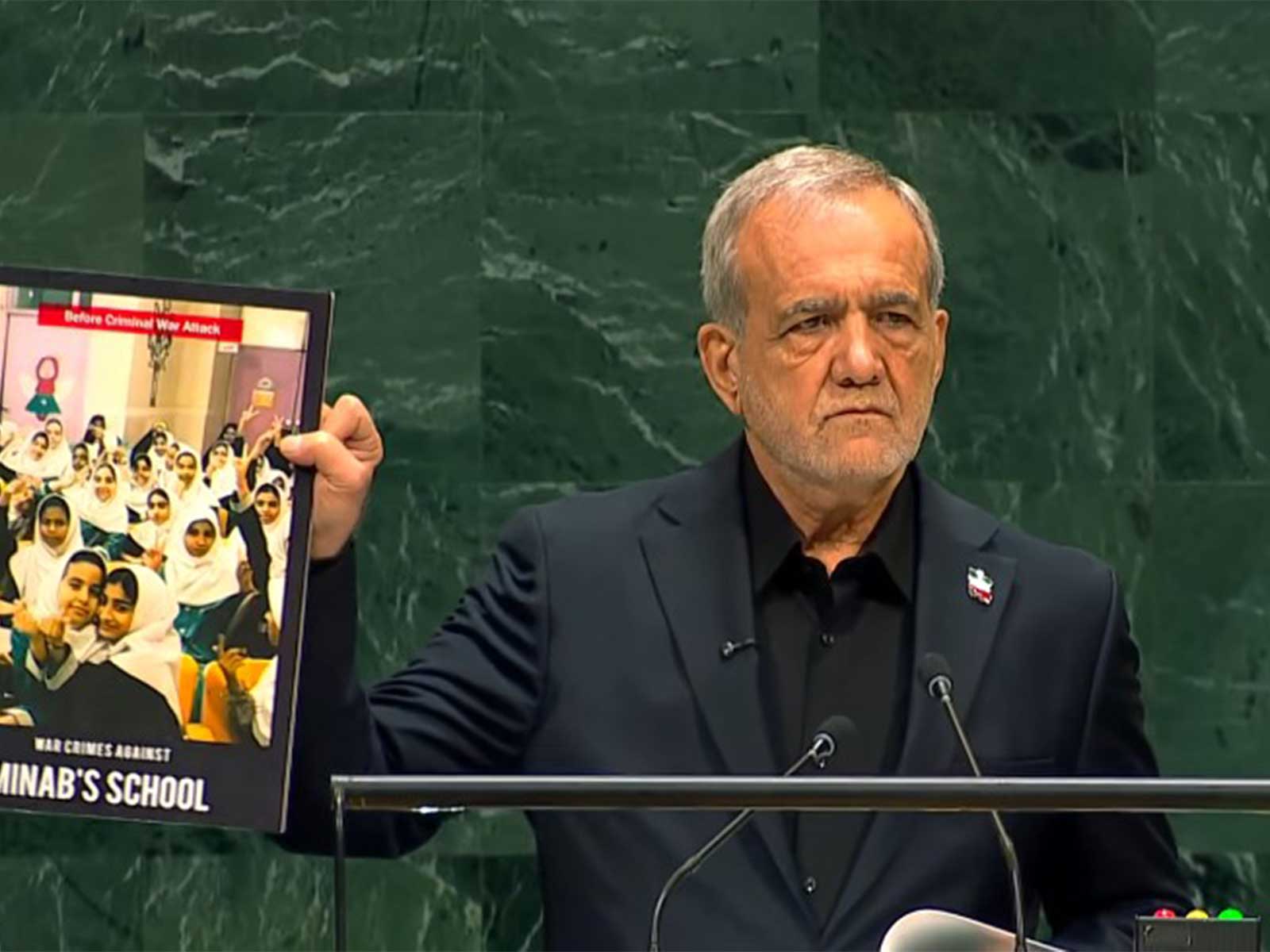 Iran President Masoud Pezeshkian at UNGA in New York (Photo/Youtube/United Nations)