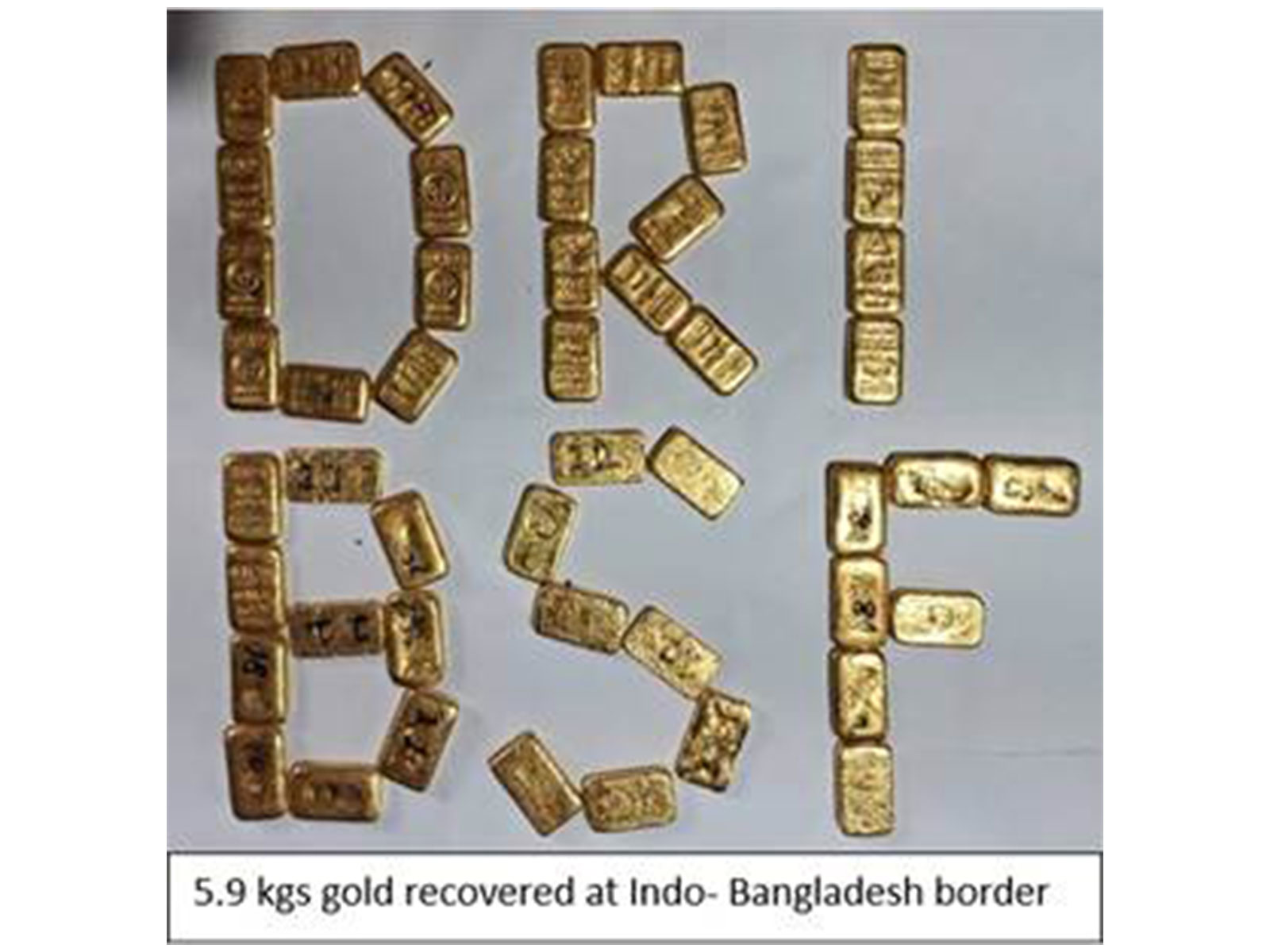 Gold recovered at India-Bangladesh border (Photo/Release)