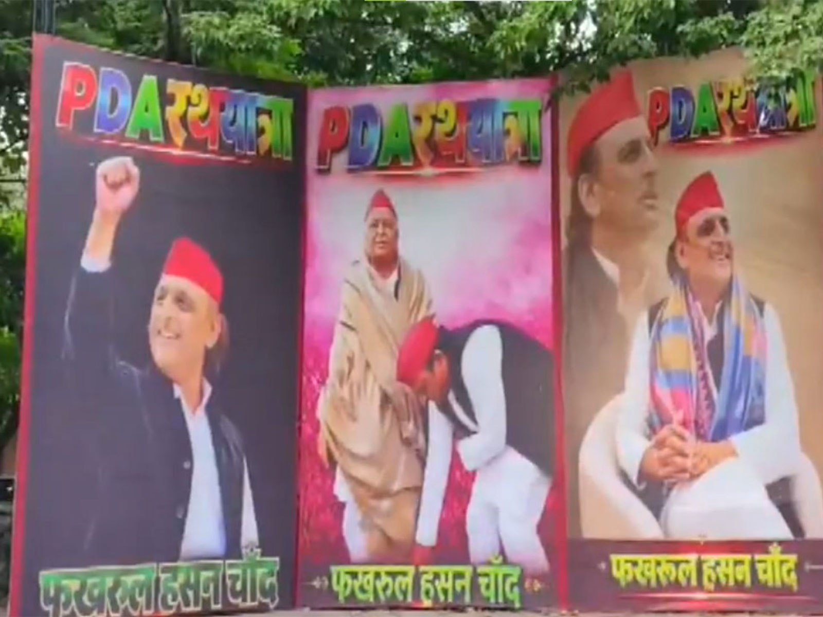 SP chief Akhilesh Yadav's posters put up in Raebareli (Photo/ANI)