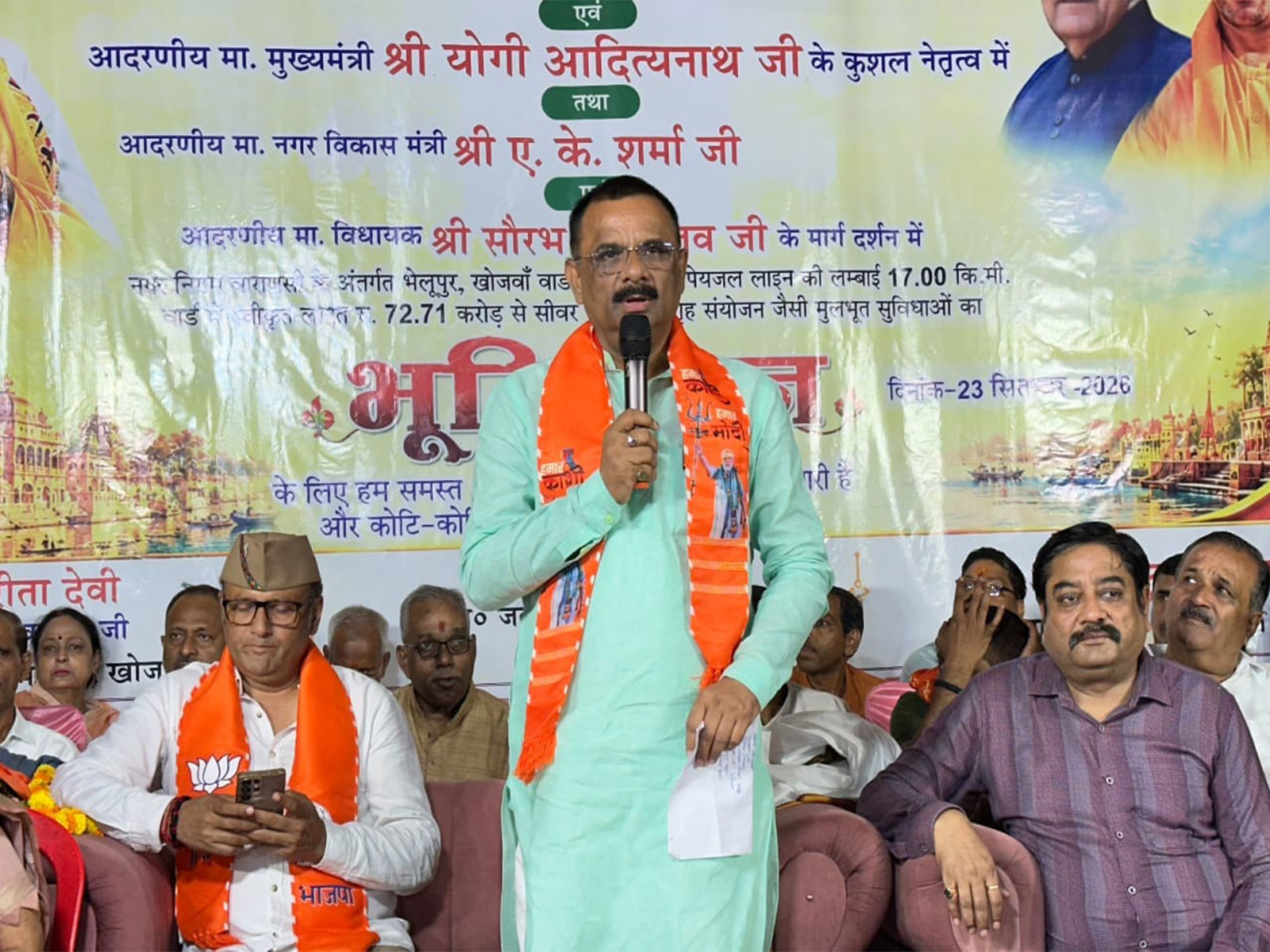 Varanasi Mayor Ashok Kumar Tiwari (Photo/Municipal Corporation Varanasi)