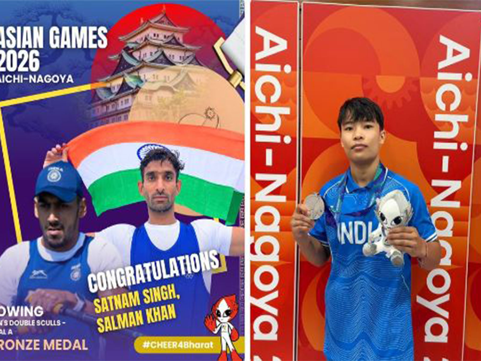 Satnam Singh and Salman Khan and Roshibina Devi. (Photo: @VPIndia X)