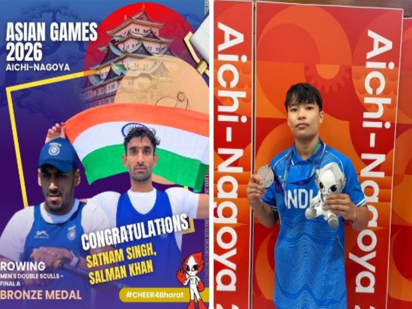 Satnam Singh and Salman Khan and Roshibina Devi. (Photo: @VPIndia X)