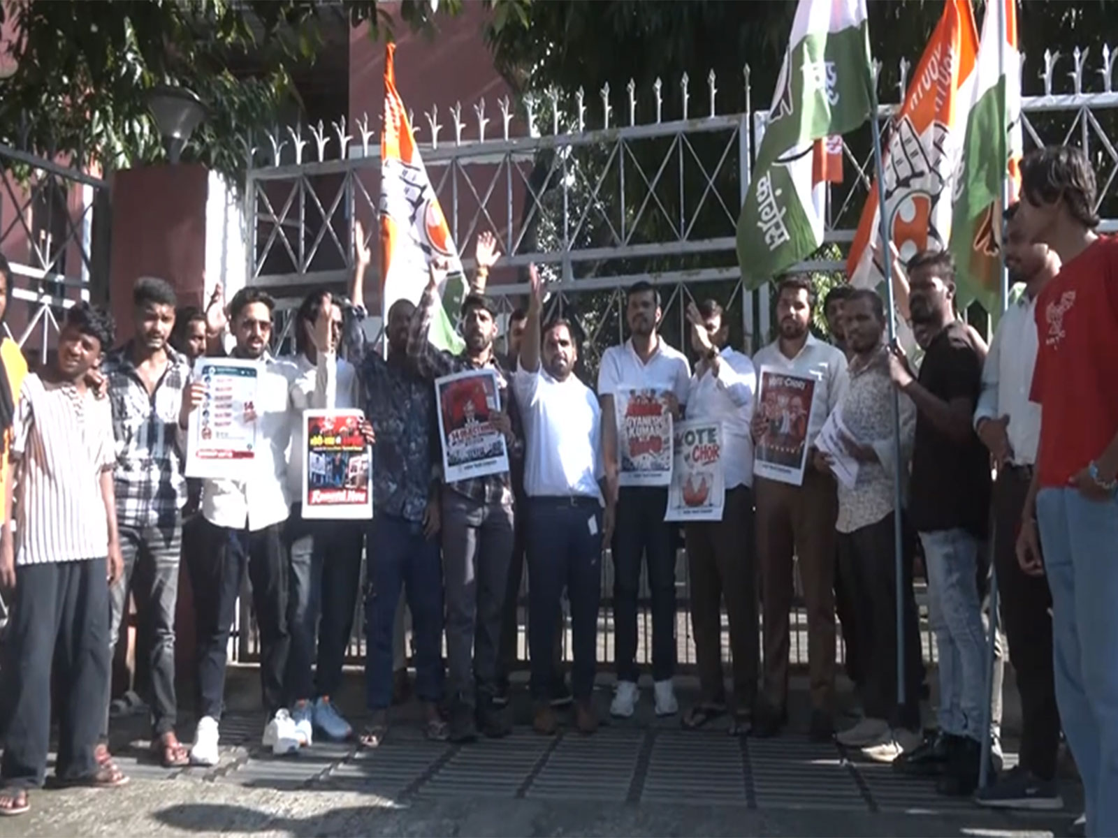 Youth Congress workers are staging protest (Photo/ANI)