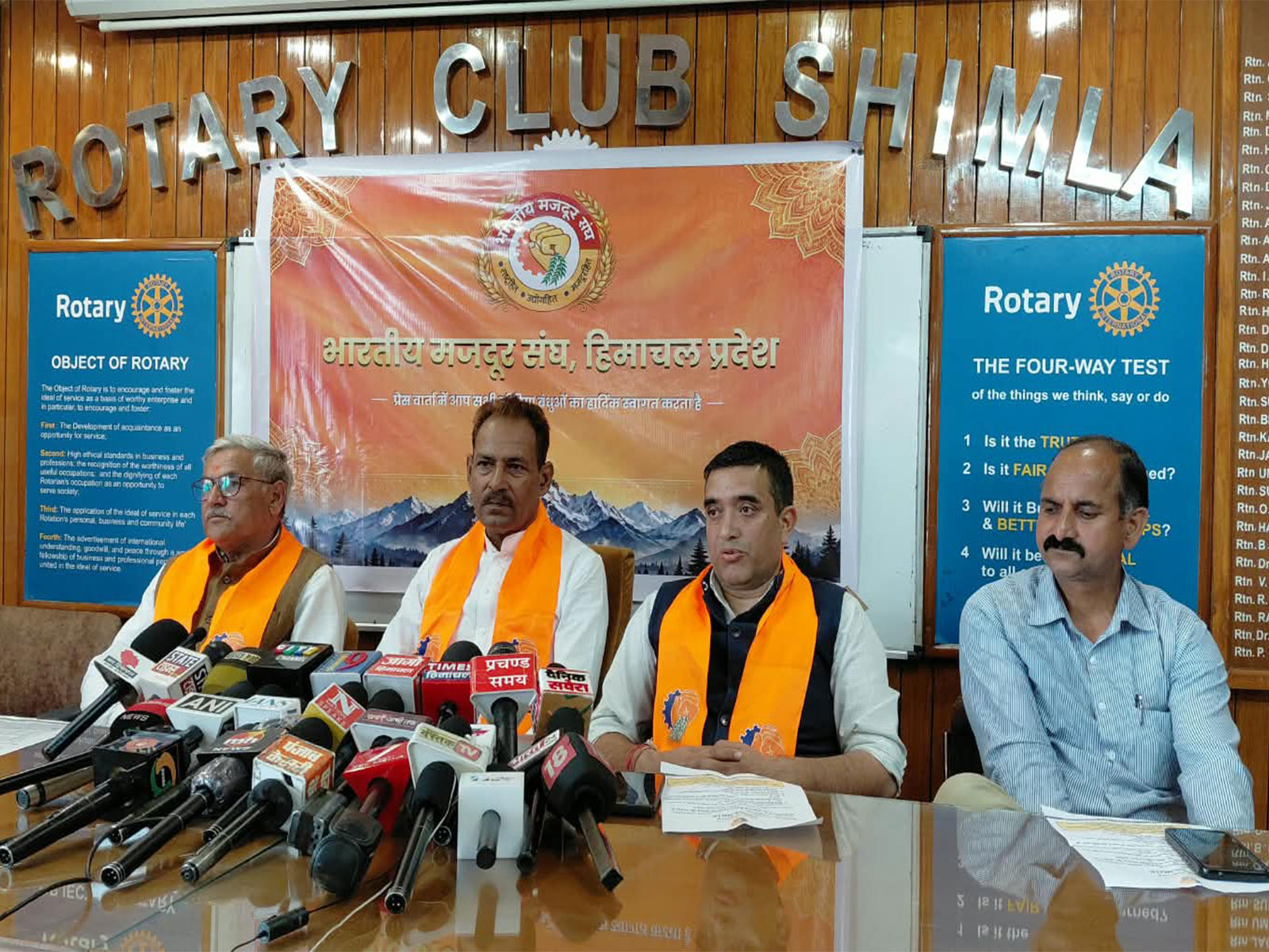 BMS Himachal Pradesh president Madan Lal with others (Photo/ANI)