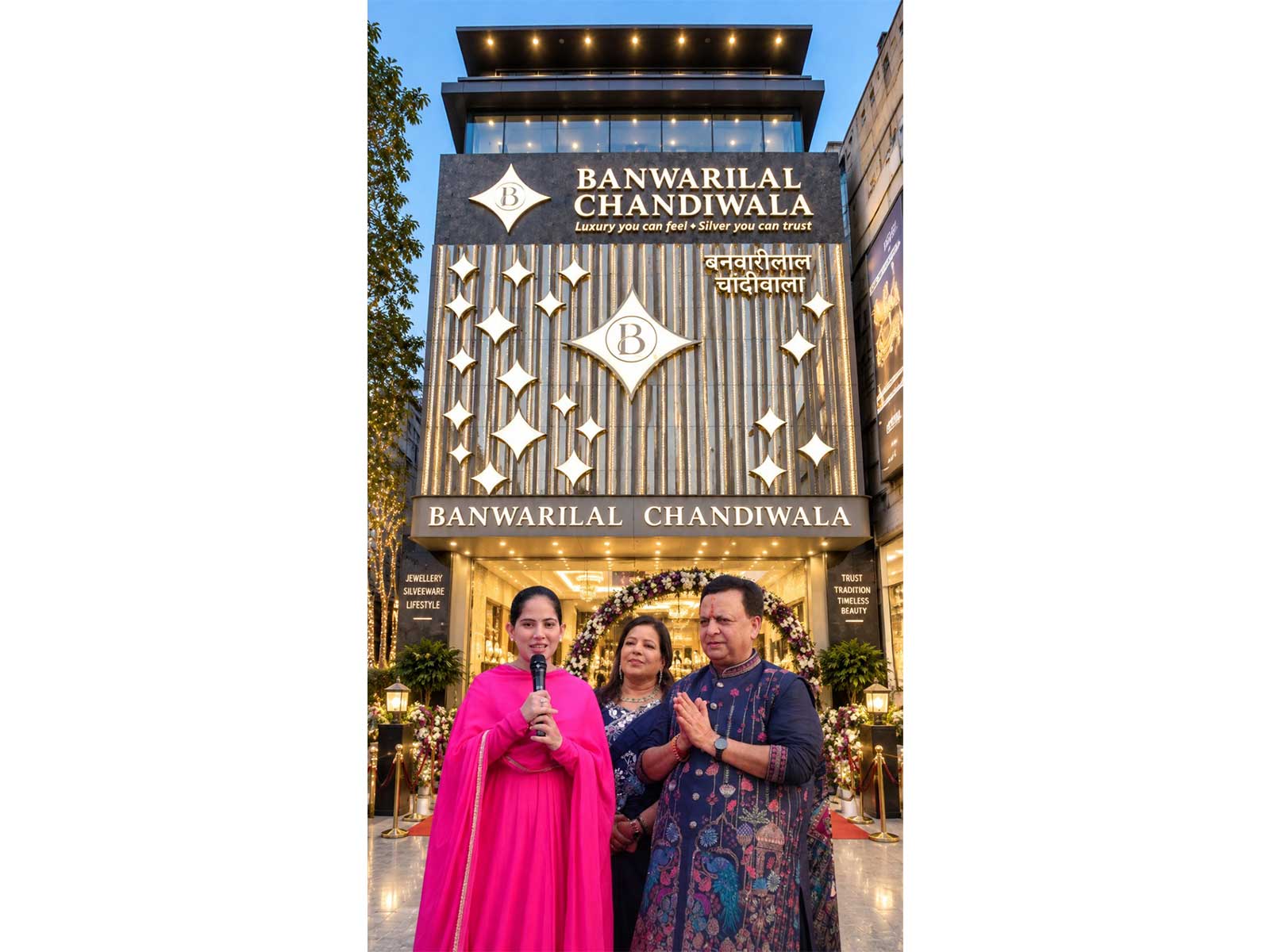 India's biggest Silver mall