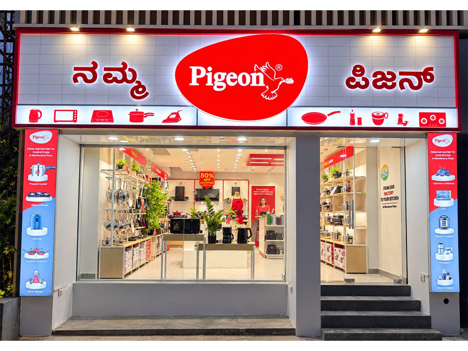 Stovekraft Launches New Pigeon Flagship Store, Expands Retail Presence