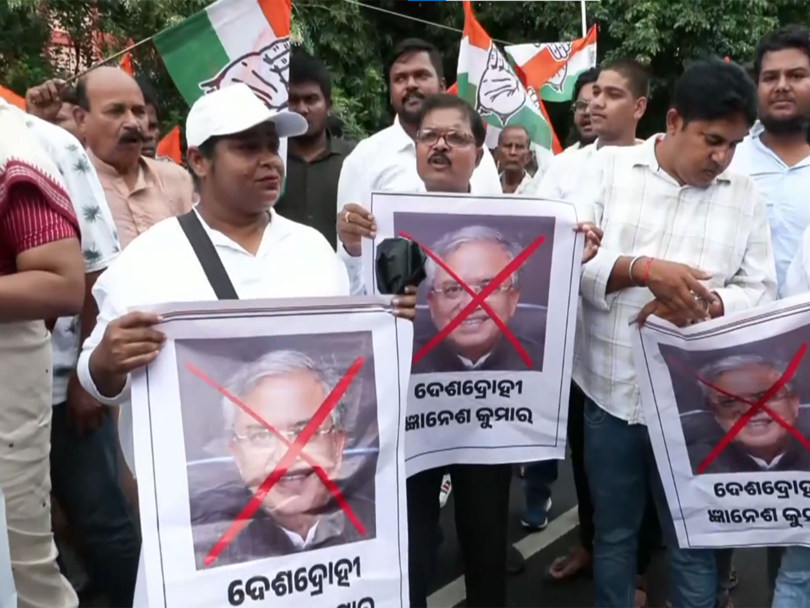 Odisha Congress protests over demand to remove CEC Gyanesh Kumar (Photo/ANI)