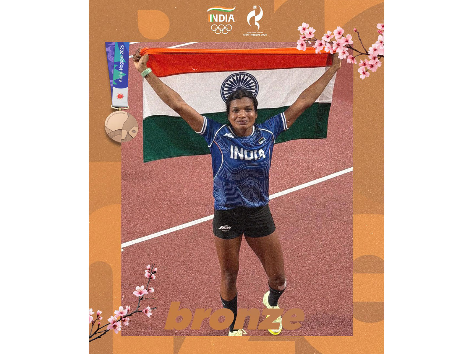 Baranica Elangovan (Photo: X/@WeAreTeamIndia)