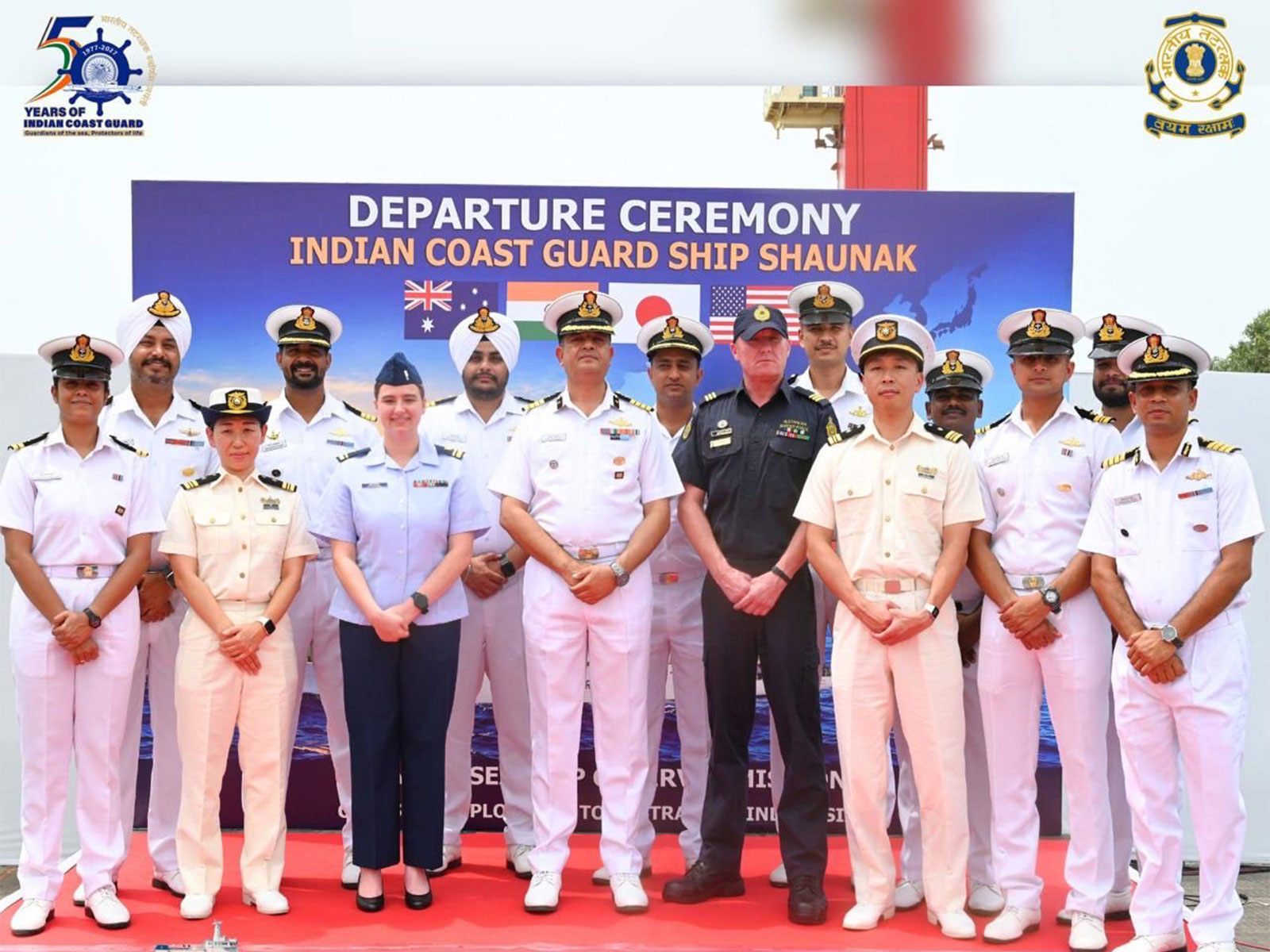 Naval officers and sea riders from QUAD nations at departure ceremony of Indian Coast Guard ship Shaunak (Photo/MEA)