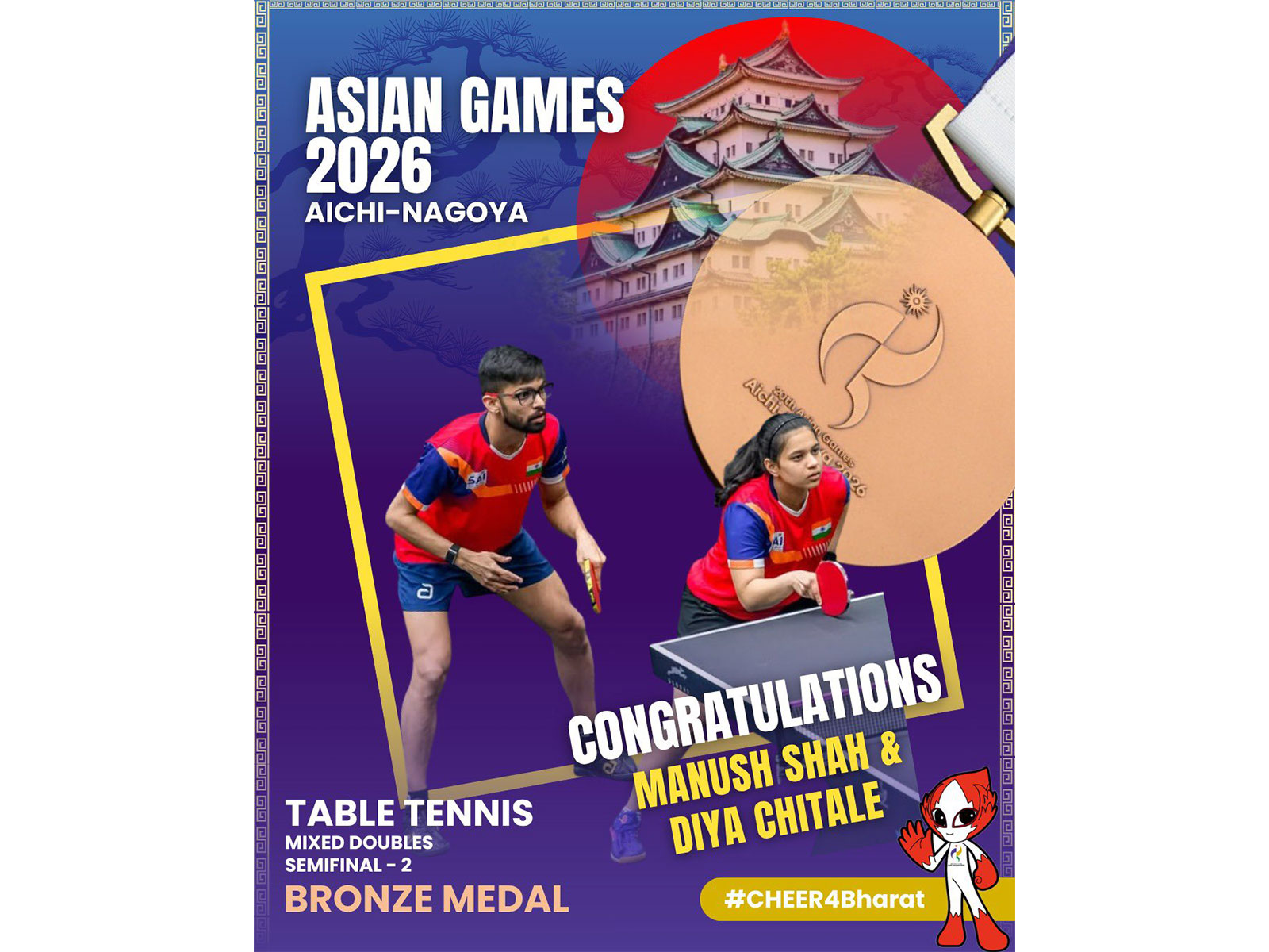 Table tennis mixed doubles pair of Manush Shah and Diya Chitale won bronze medal at Asian Games. (Photo: X/ @mansukhmandviya)