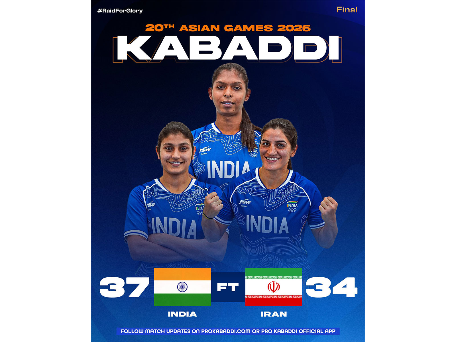 India women's kabaddi team wins gold medal at Asian Games 2026.(Photo: X/ @ProKabaddi)