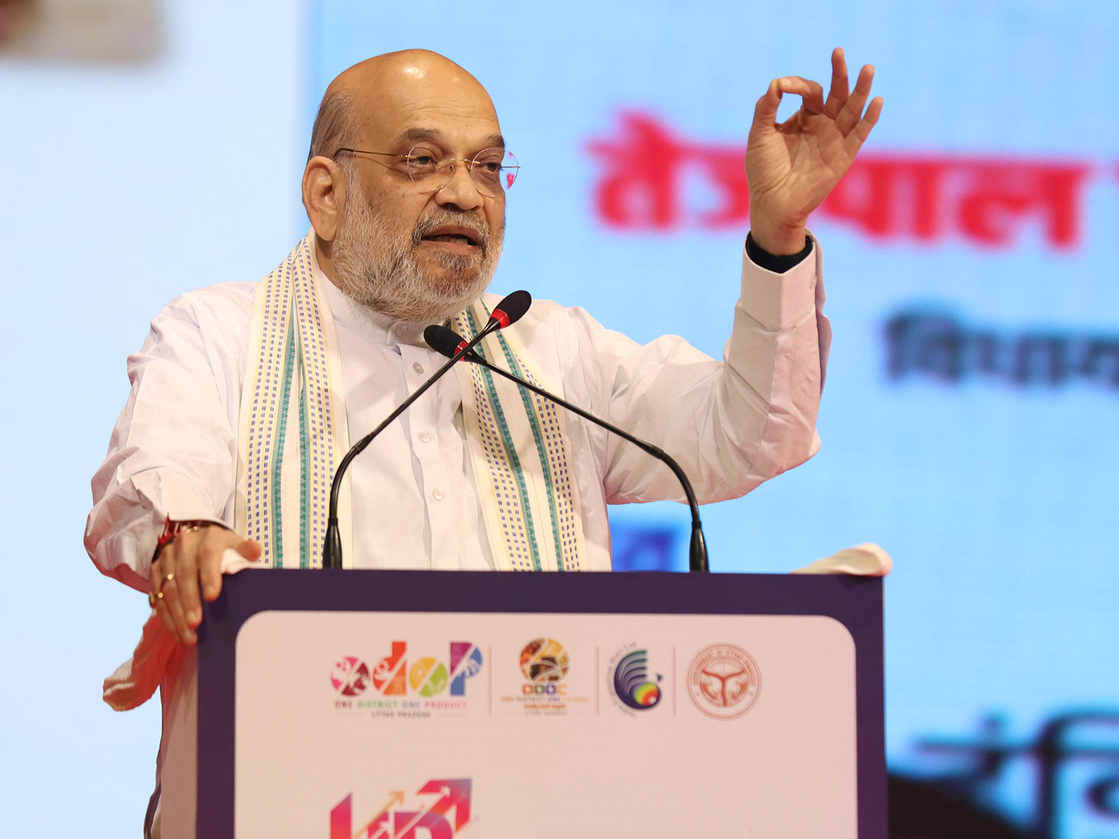 Home Minister Amit Shah at UP International Trade Show 2026 (Photo/ANI)