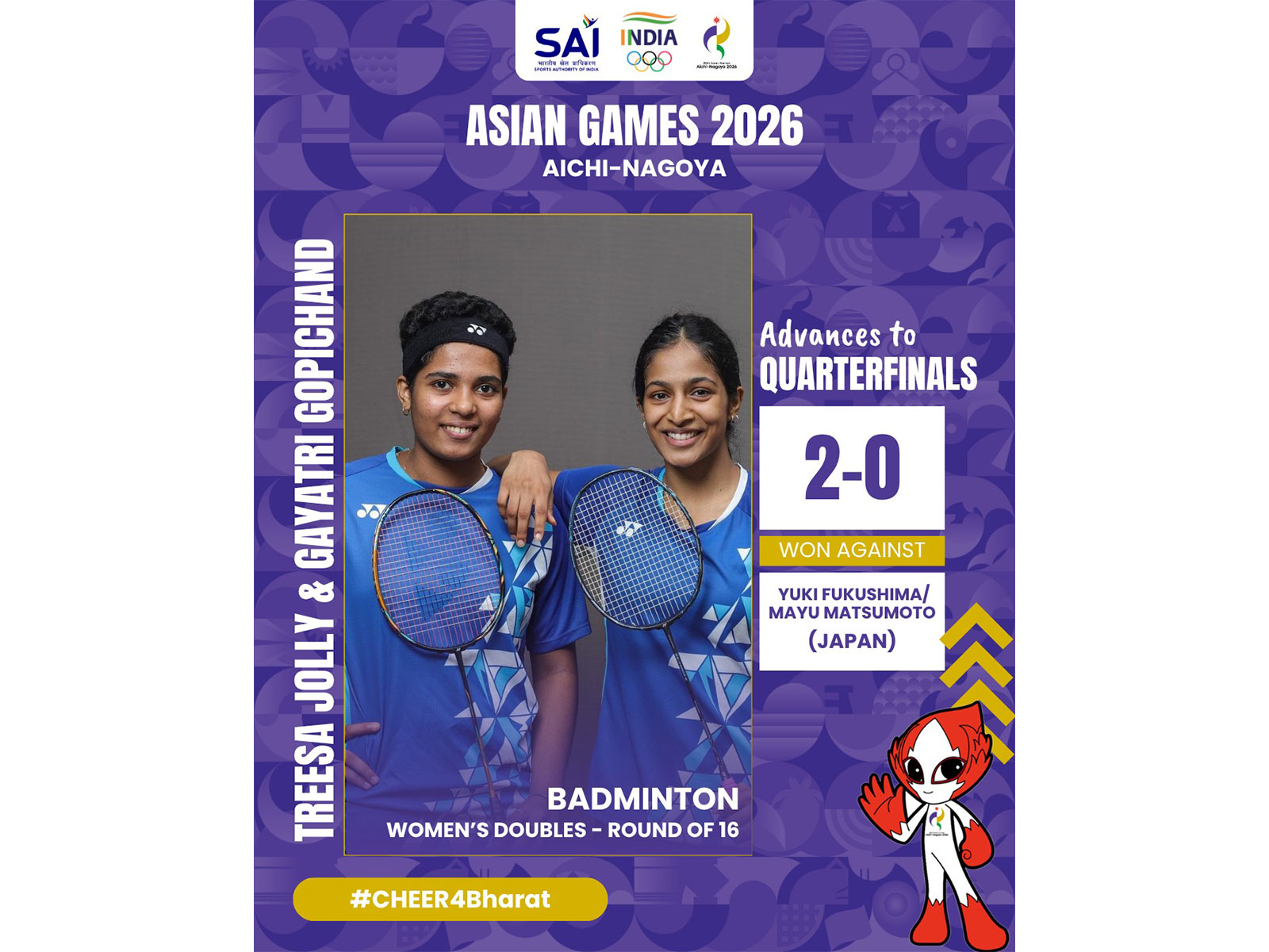 India badminton pair of Treesa Jolly and Gayatri Gopichand. (Photo: X/ @Media_SAI)