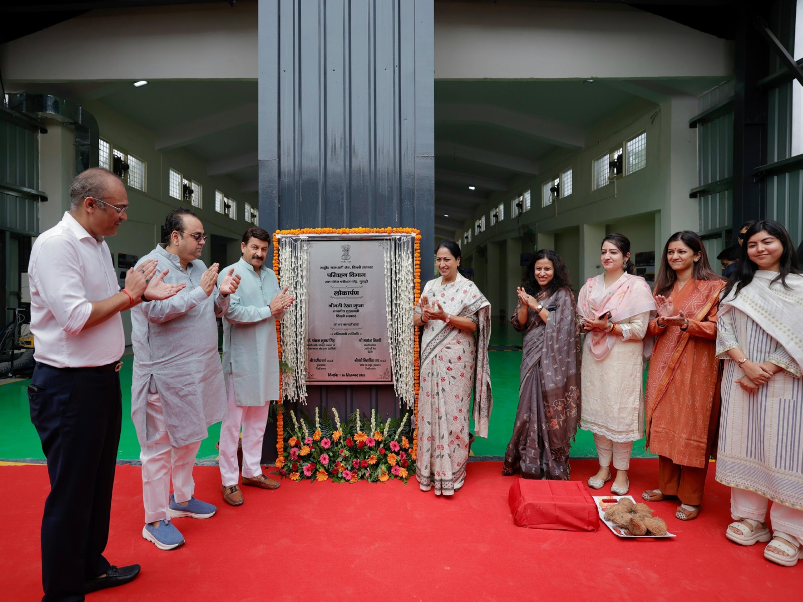 Chief Minister Rekha Gupta (Photo/Delhi CMO)