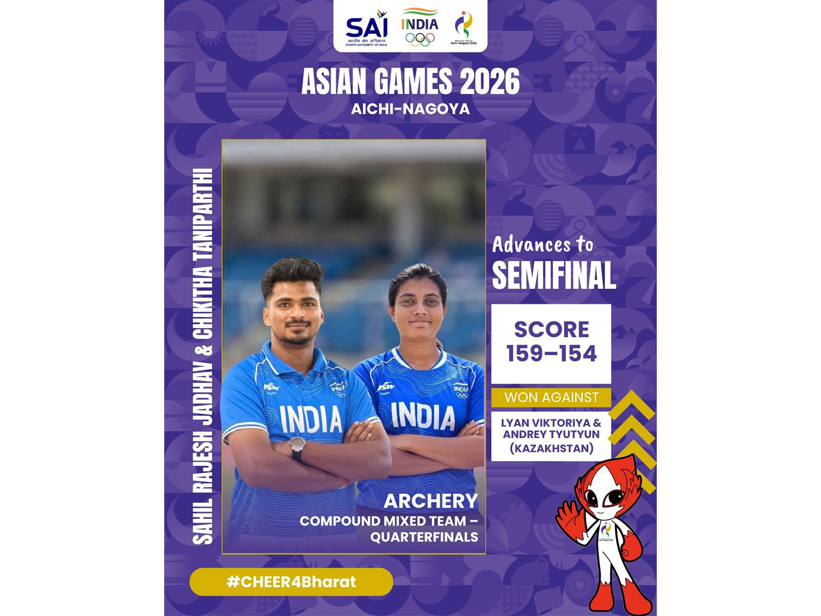 India's archery compound mixed team players Sahil Jadhav and Chikitha Taniparthi. (Photo: X/ @Media_SAI)
