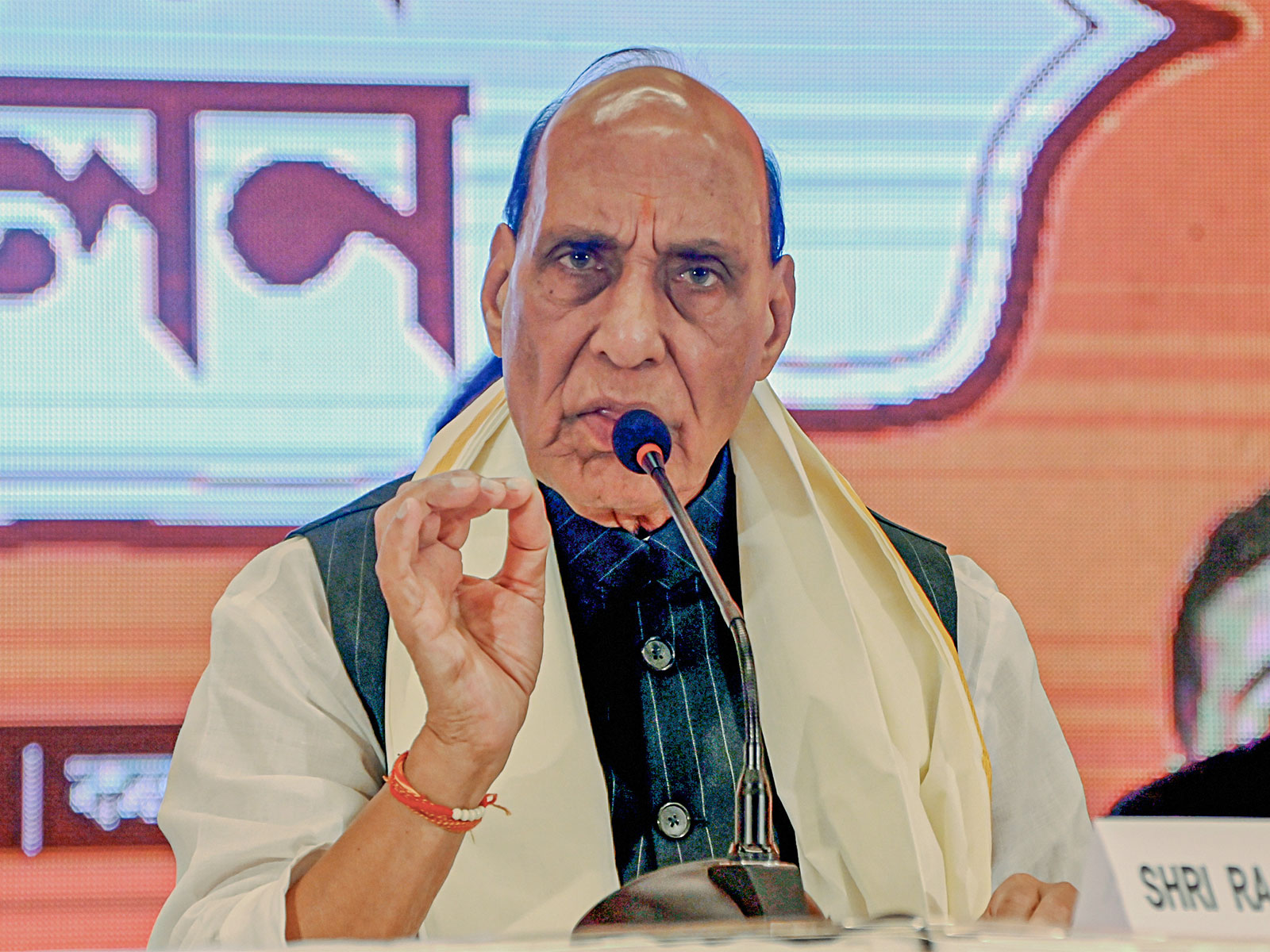 Defence Minister Rajnath Singh (File Photo/ANI)