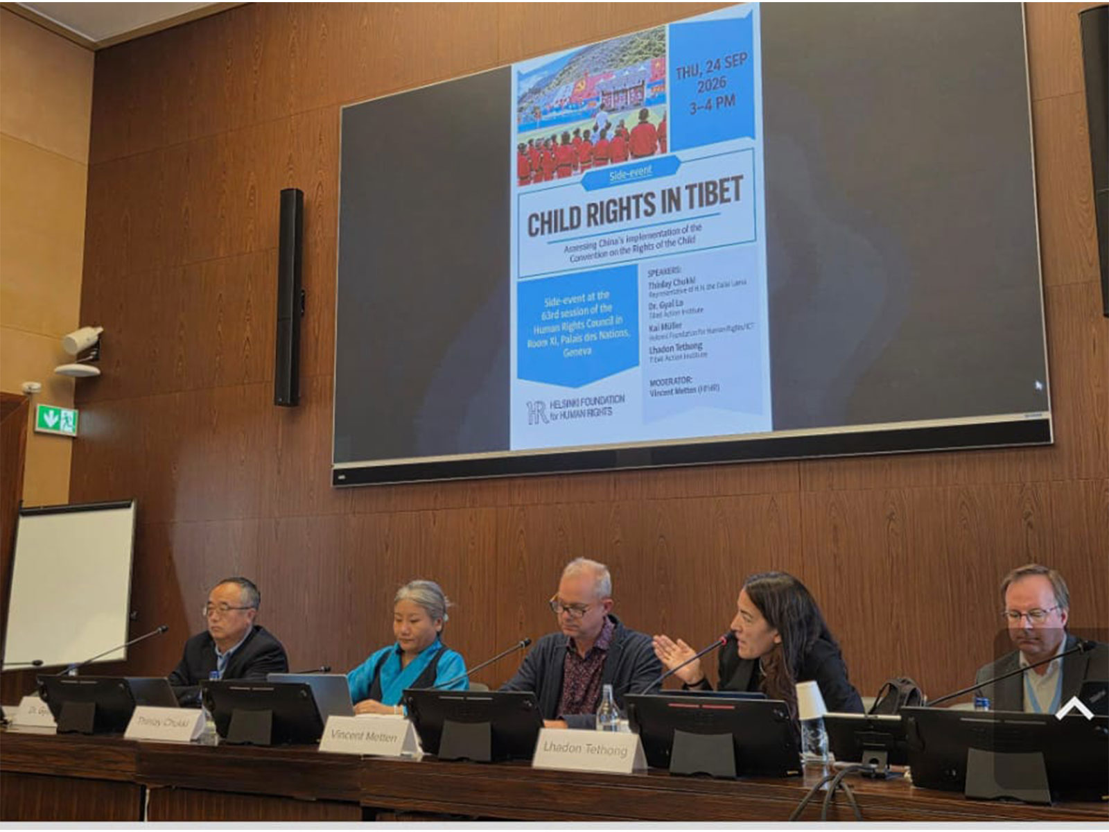 Side event on 'Child Rights in Tibet' held during the 63rd Session of the United Nations Human Rights Council in Geneva (Photo/Central Tibetan Administration)