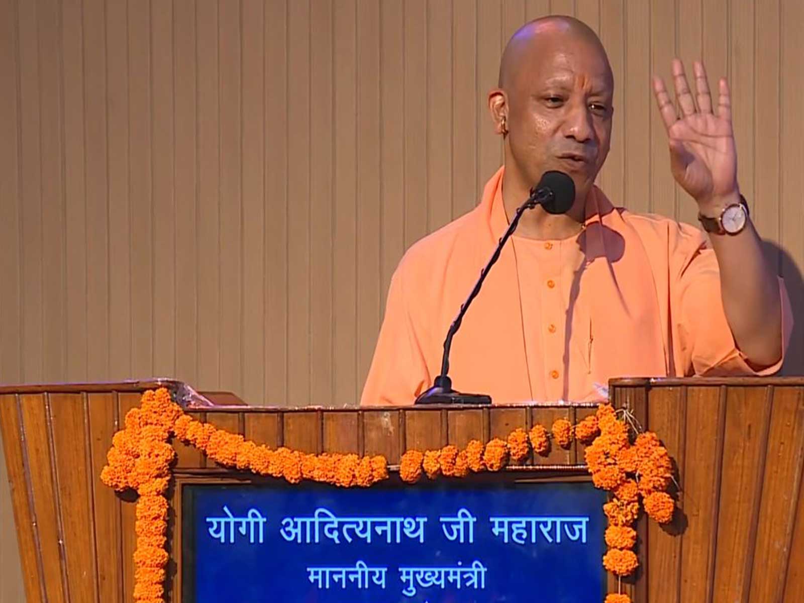  Uttar Pradesh Chief Minister Yogi Adityanath (Photo/ANI)