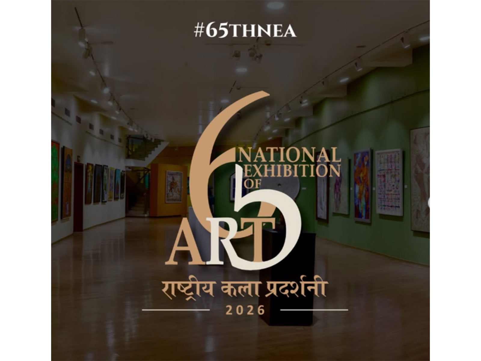 65th National Exhibition of Art (Photo/Instagram/@lalitkalakademi)