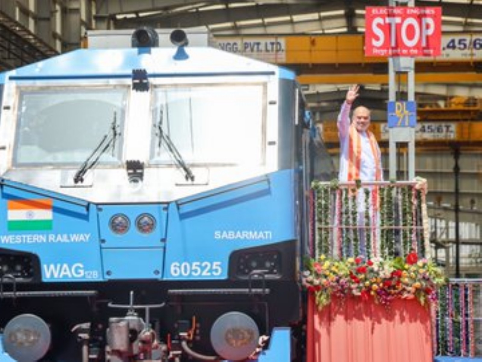 Union Home Minister Amit Shah (Photo/@AmitShah)
