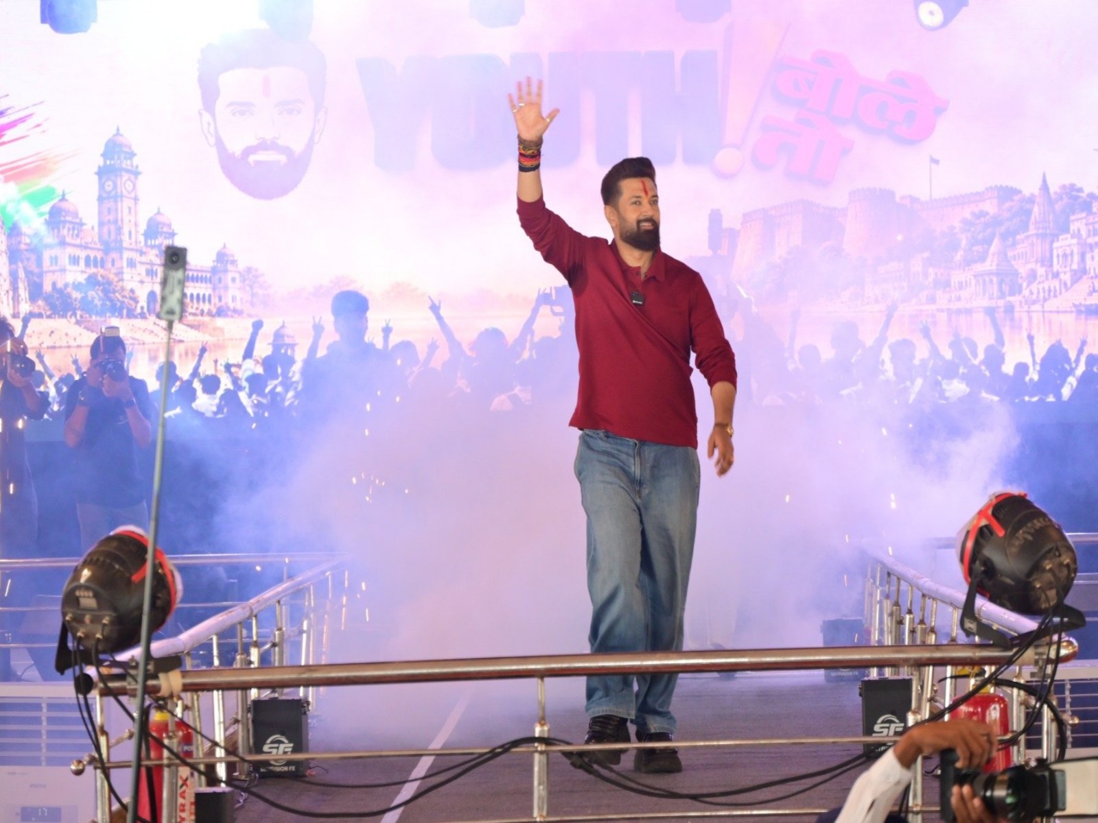 Union Minister and Lok Janshakti Party (Ram Vilas) chief Chirag Paswan (Photo/@LJP4India)