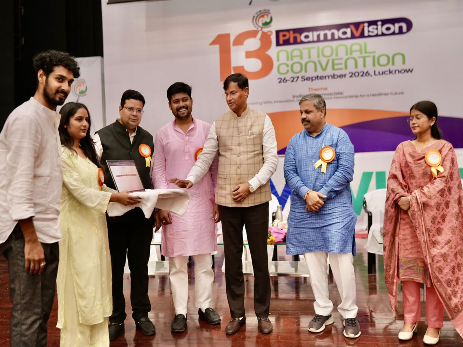 Pharmavision National Conference at Dr Shakuntala Misra National Rehabilitation University in Lucknow (Photo/ANI)