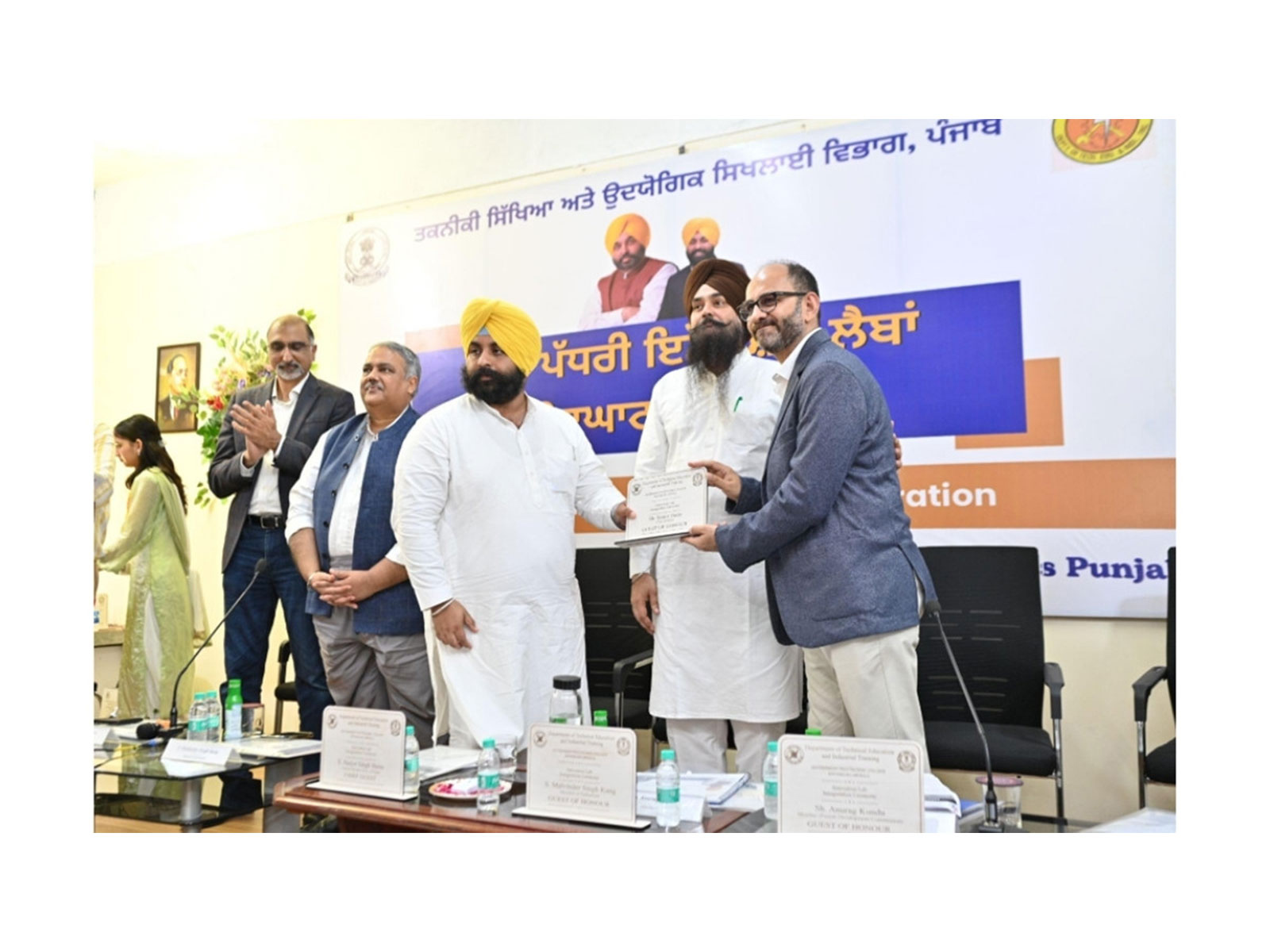 New Innovation Labs Mark Partnership Between Punjab Development Commission, Vibha and Maker Bhavan Foundation