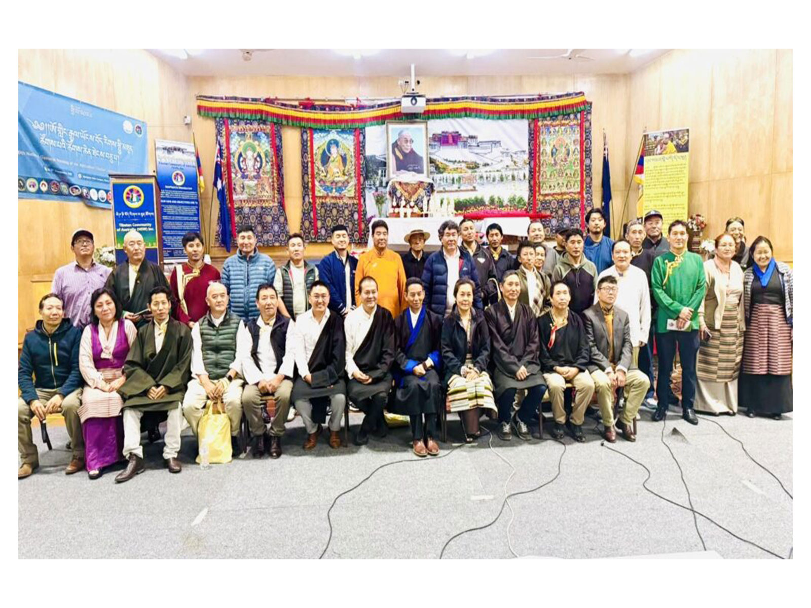 Visual from the 10th General Meeting of the Australian Tibetan Community Association (ATCA) (Photo/Central Tibetan Administration)