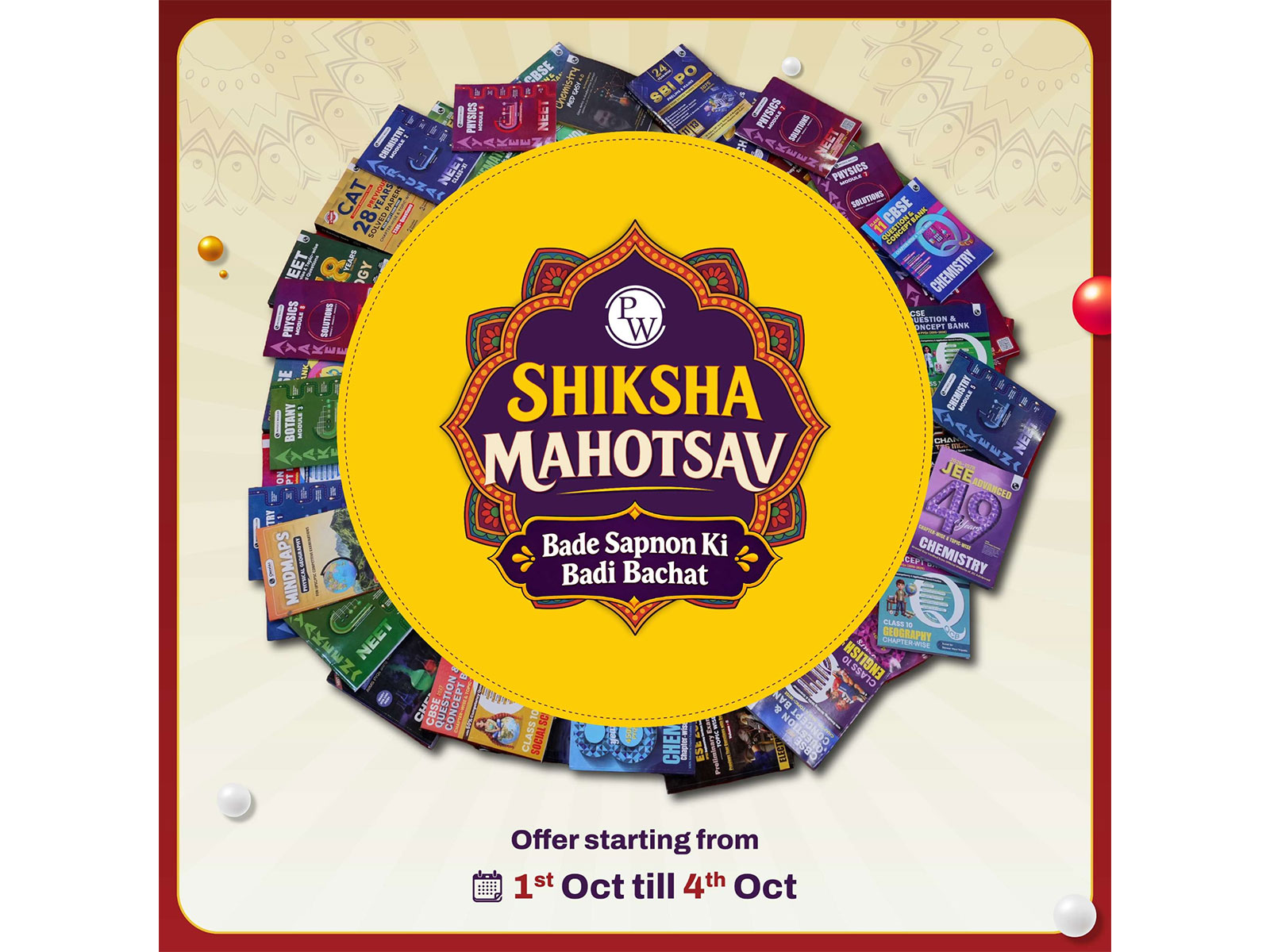 PW Shiksha Mahotsav Brings Up to 98% Off on Competitive Exam Books Across JEE, NEET, UPSC and More