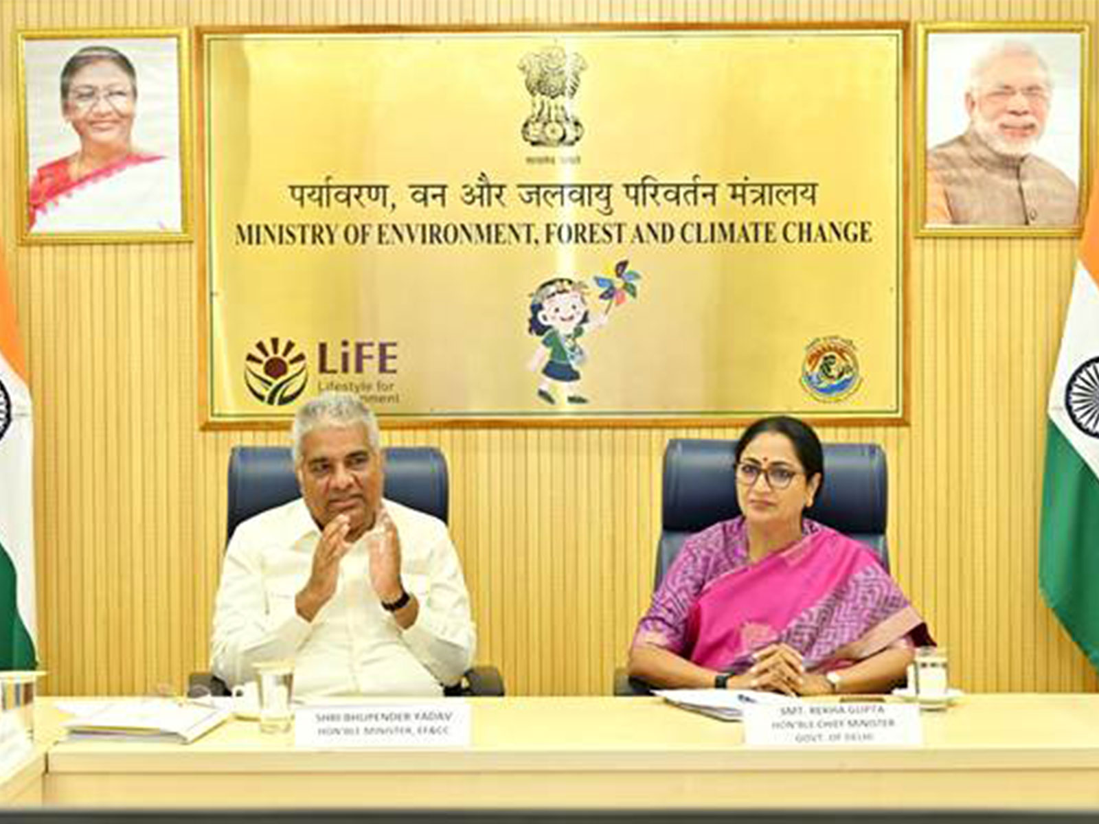 Union Minister Bhupender Yadav and Delhi Chief Minister Rekha Gupta (Photo/Release)