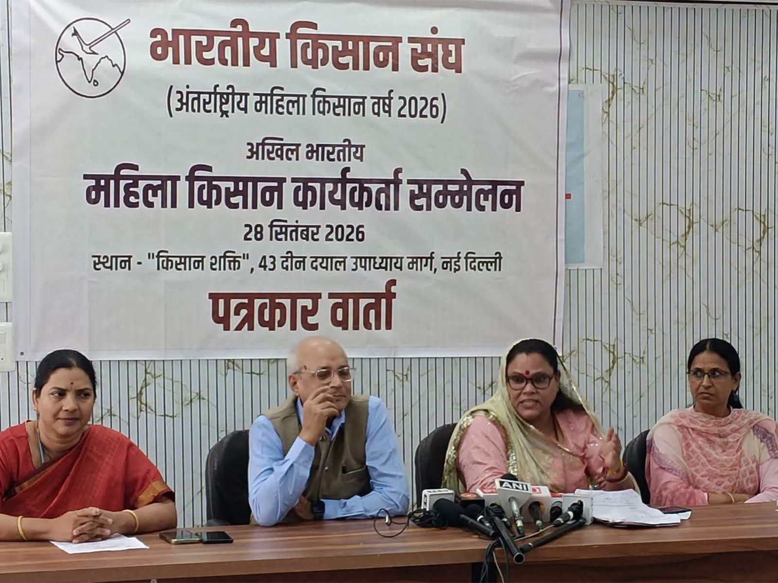 All India Women Farmers’ Workers Conference on Sept 30 in Delhi (Photo/BKS)