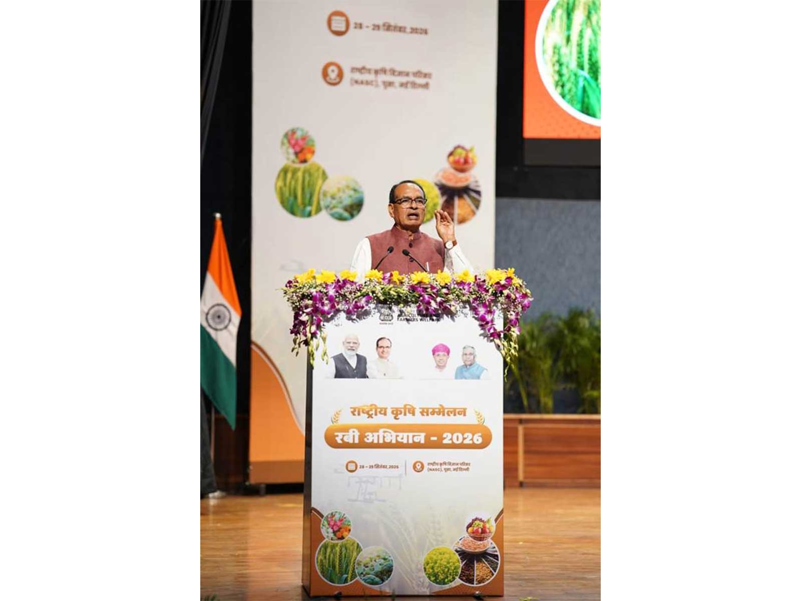 Union Minister Shivraj Chouhan (Photo/PIB)