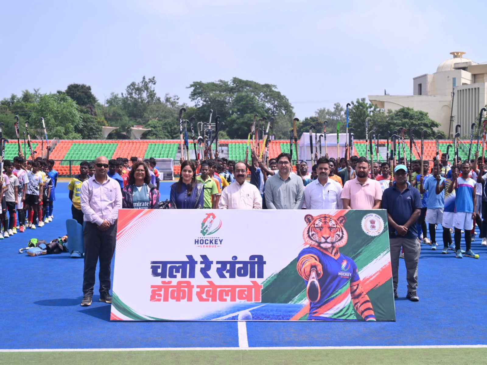 Chhattisgarh Hockey League 2026 selection trials begin in Raipur (Photo: CHL)